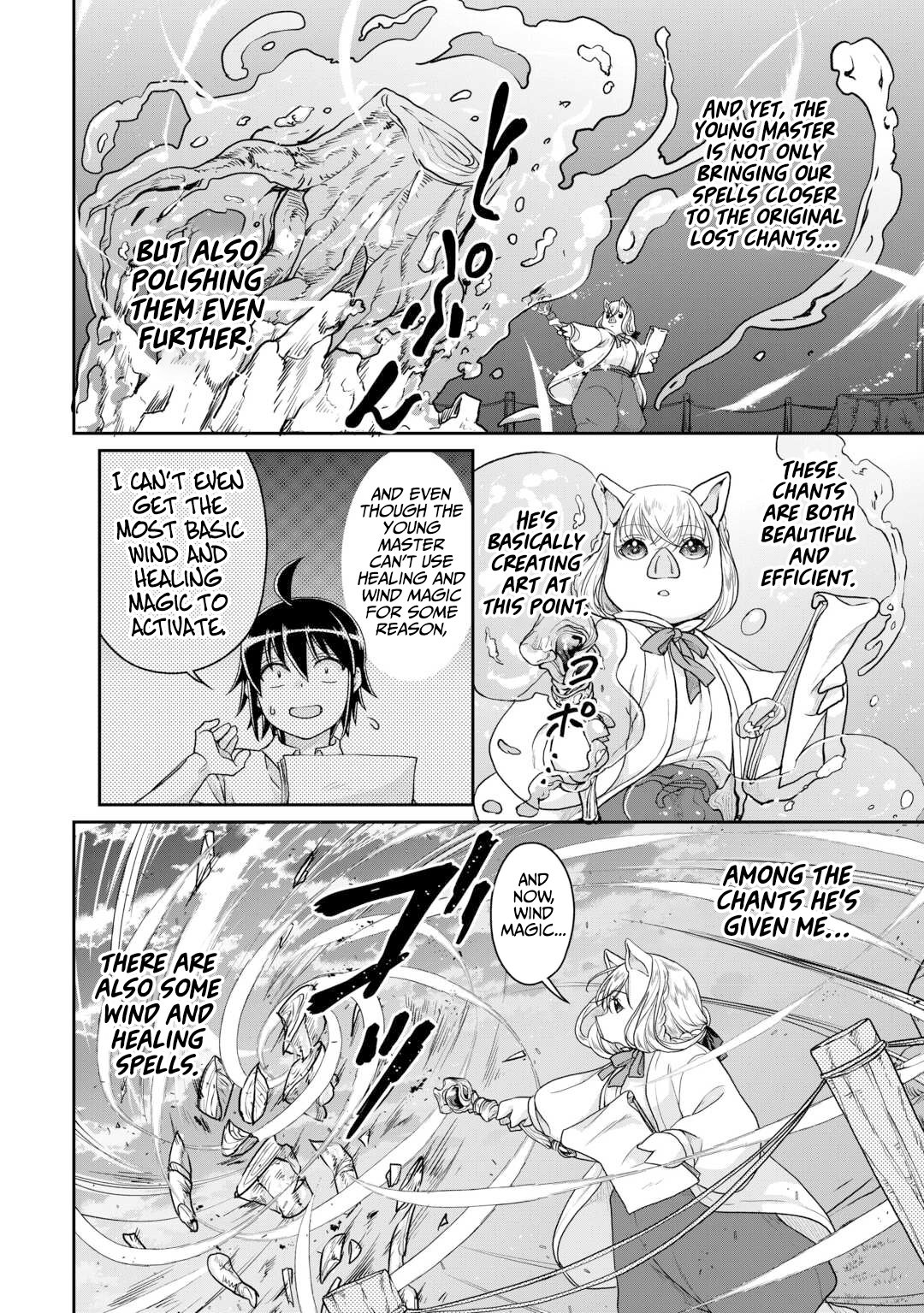 Page 5 of Chapter 95