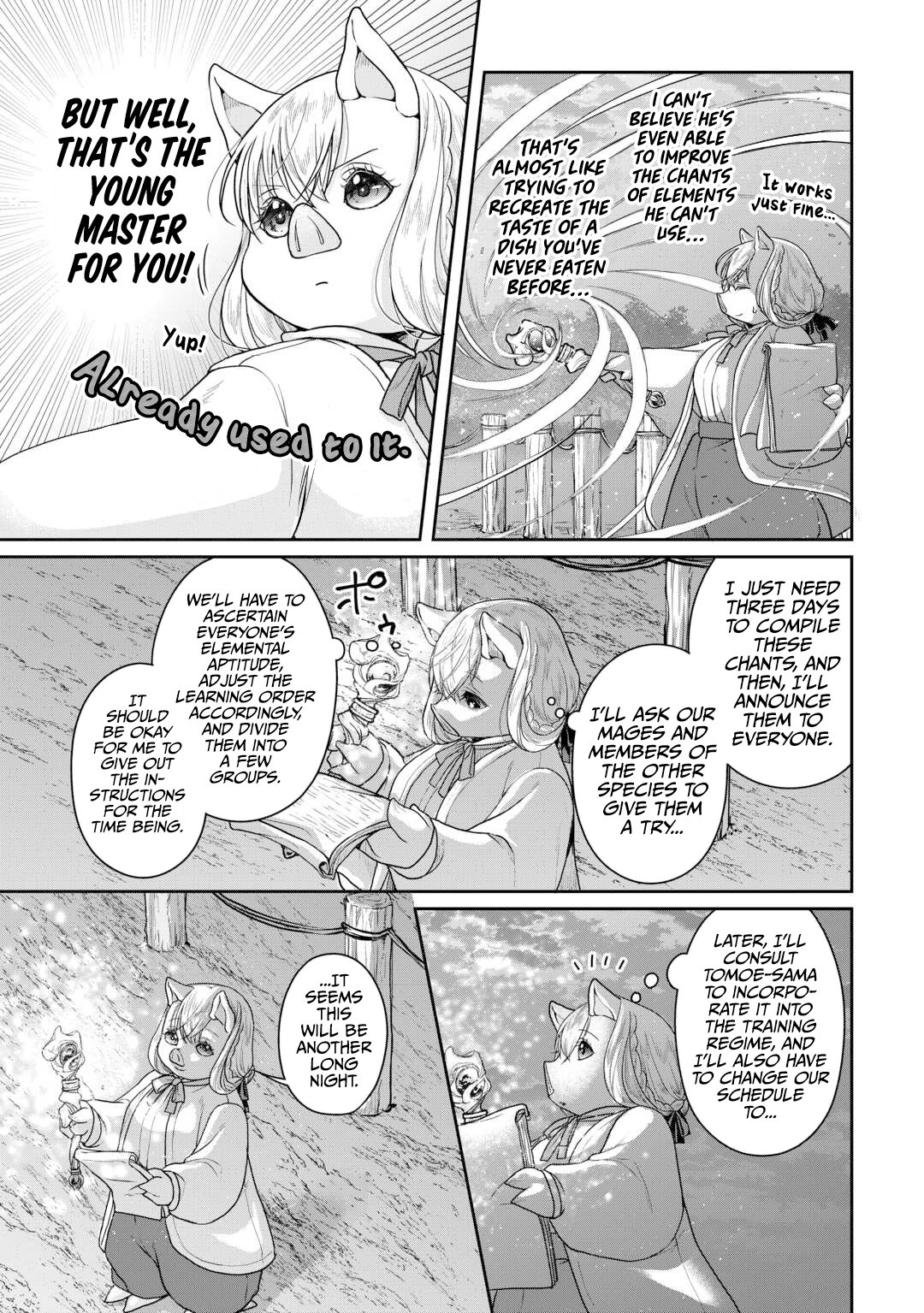 Page 6 of Chapter 95