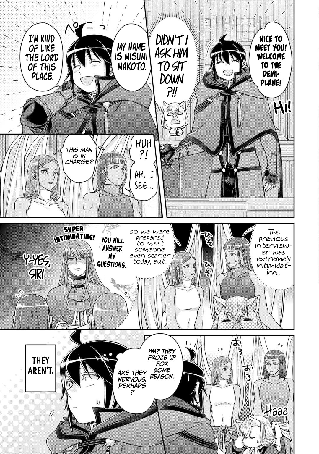 Page 10 of Chapter 95