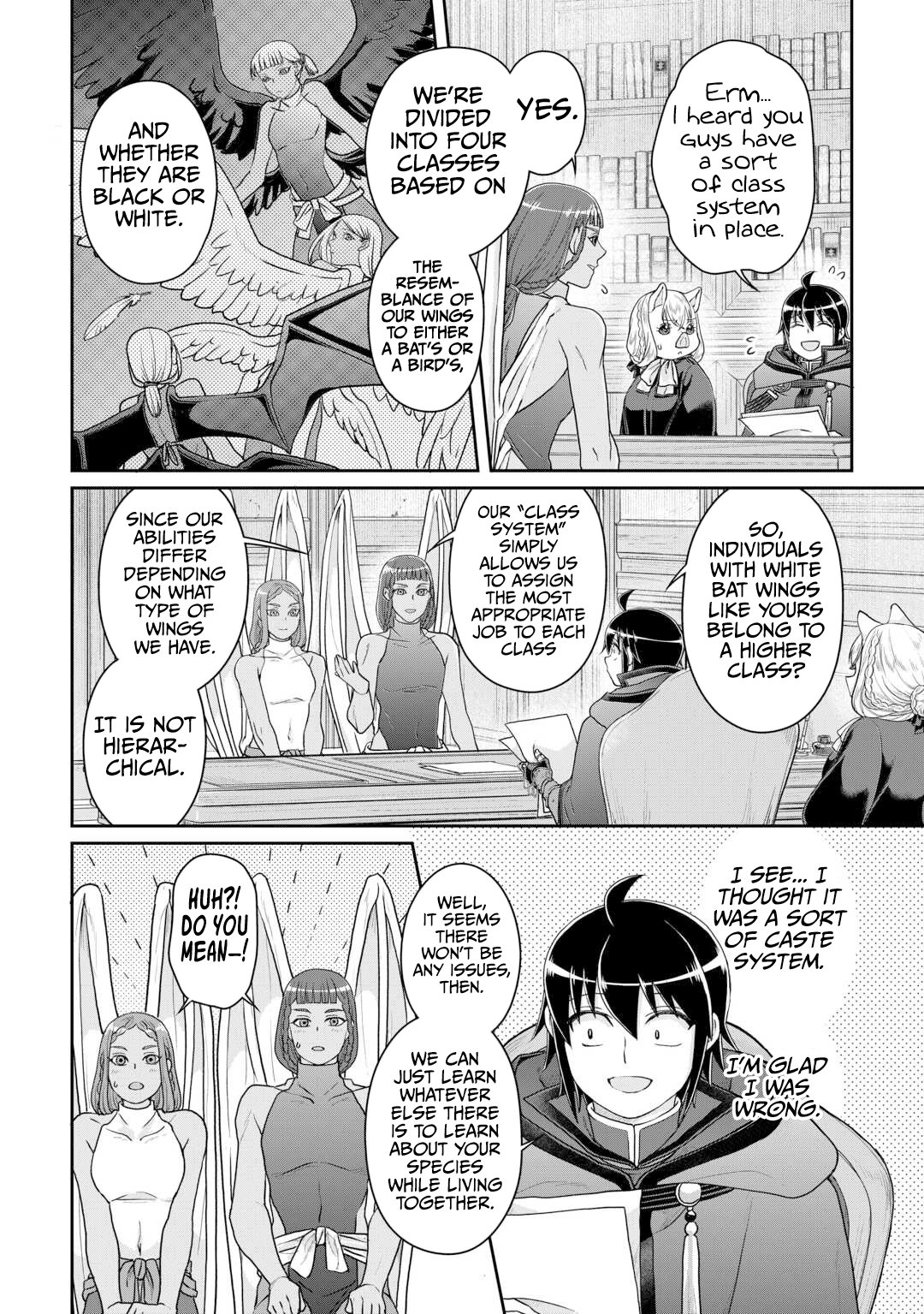 Page 13 of Chapter 95