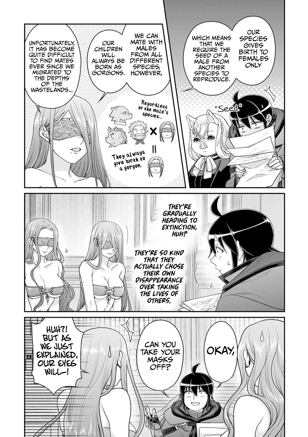Page 17 of Chapter 95