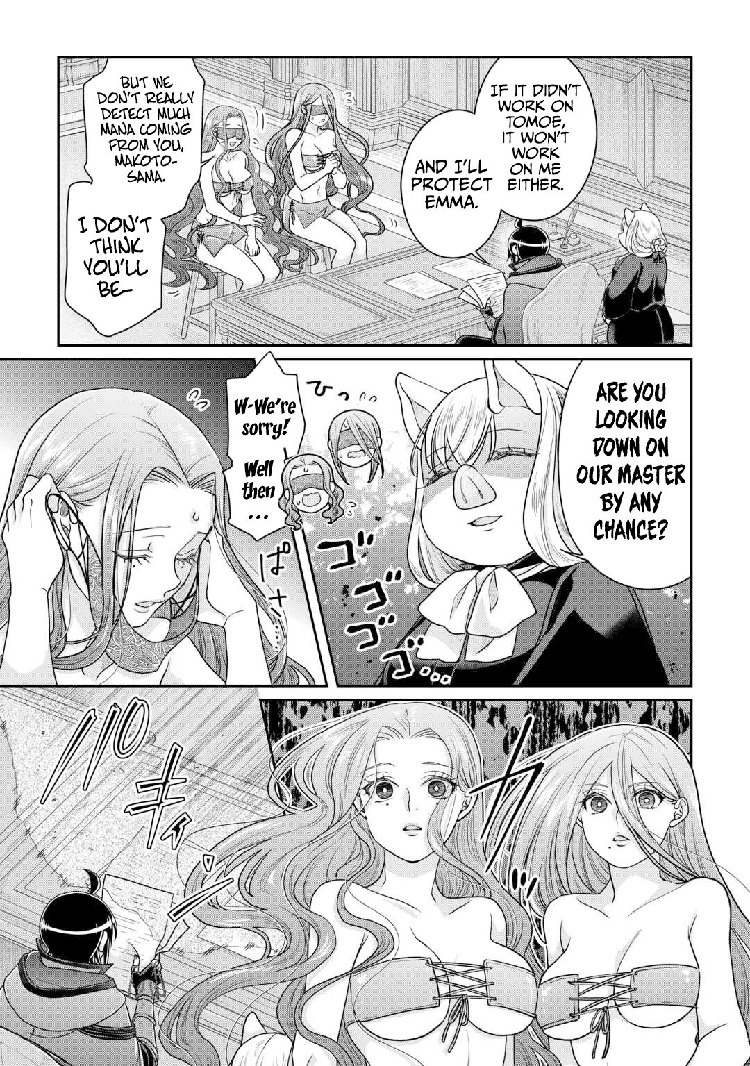 Page 18 of Chapter 95