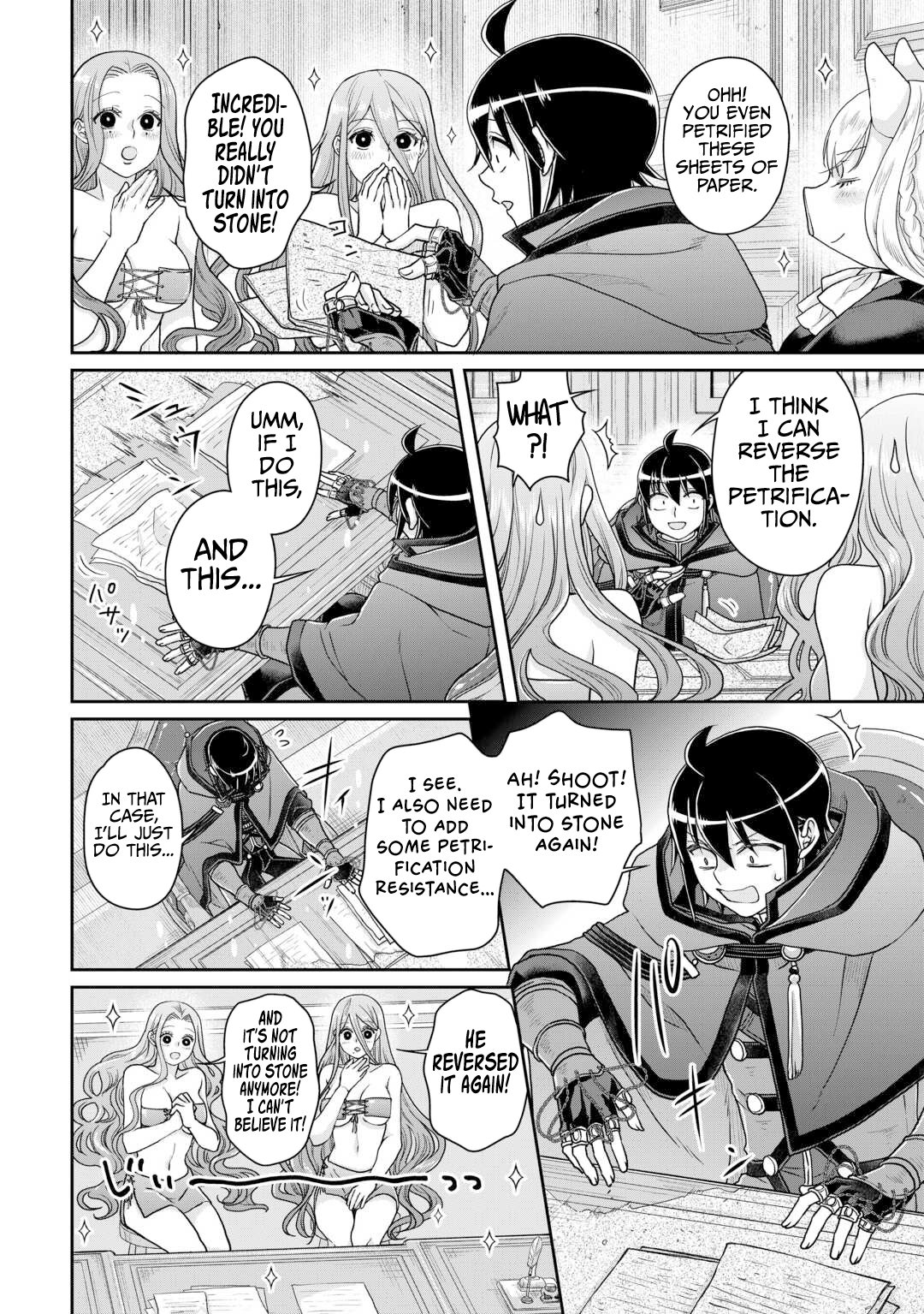 Page 19 of Chapter 95