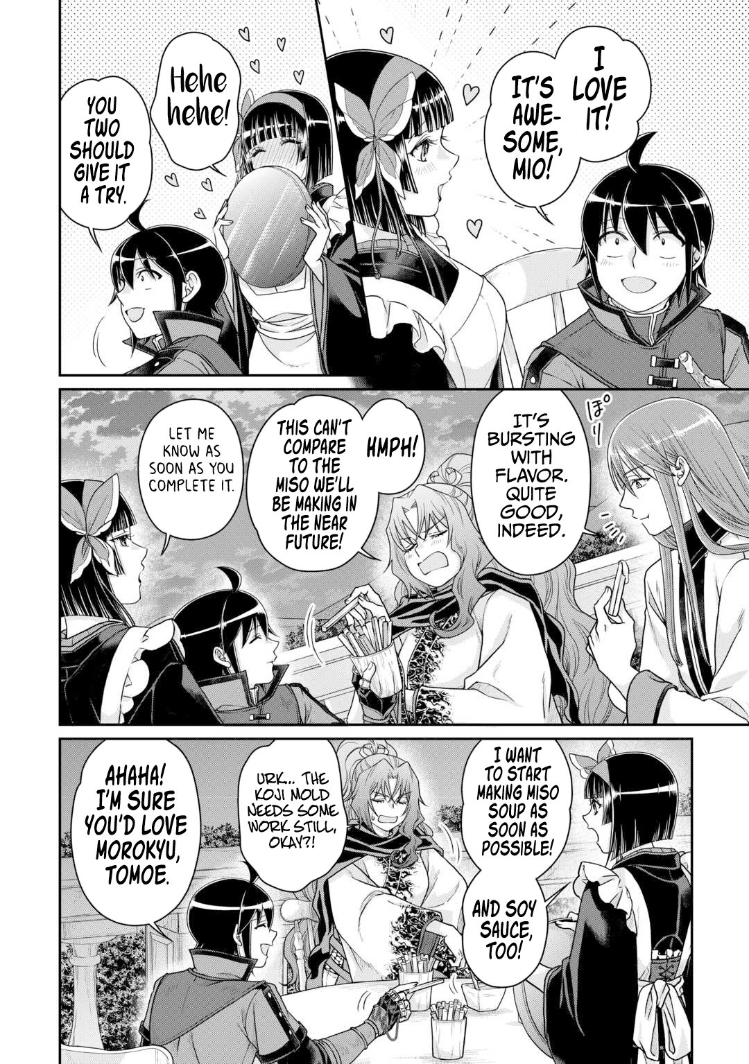 Page 25 of Chapter 95