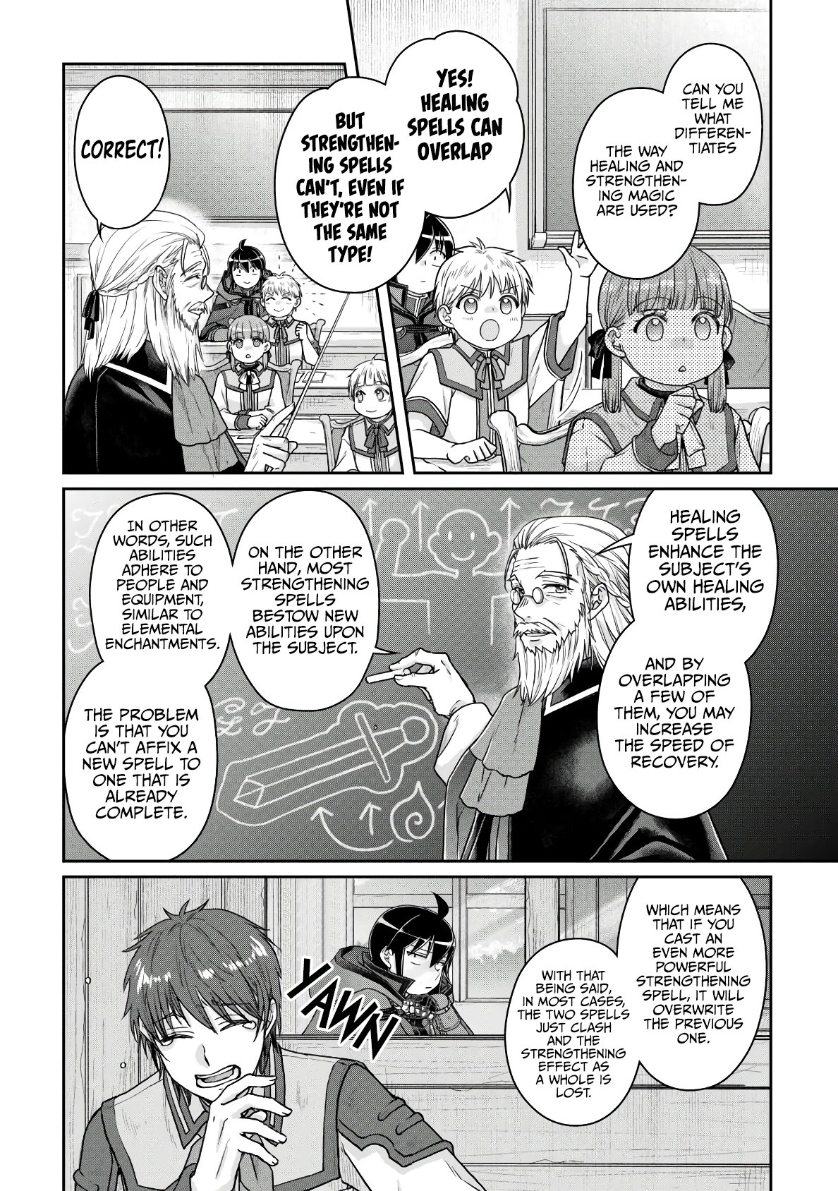 Page 3 of Chapter 96