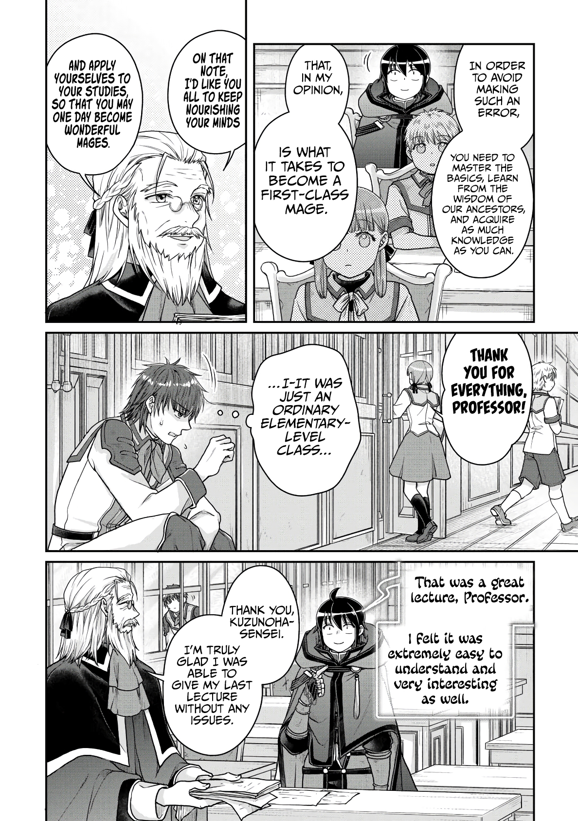 Page 5 of Chapter 96