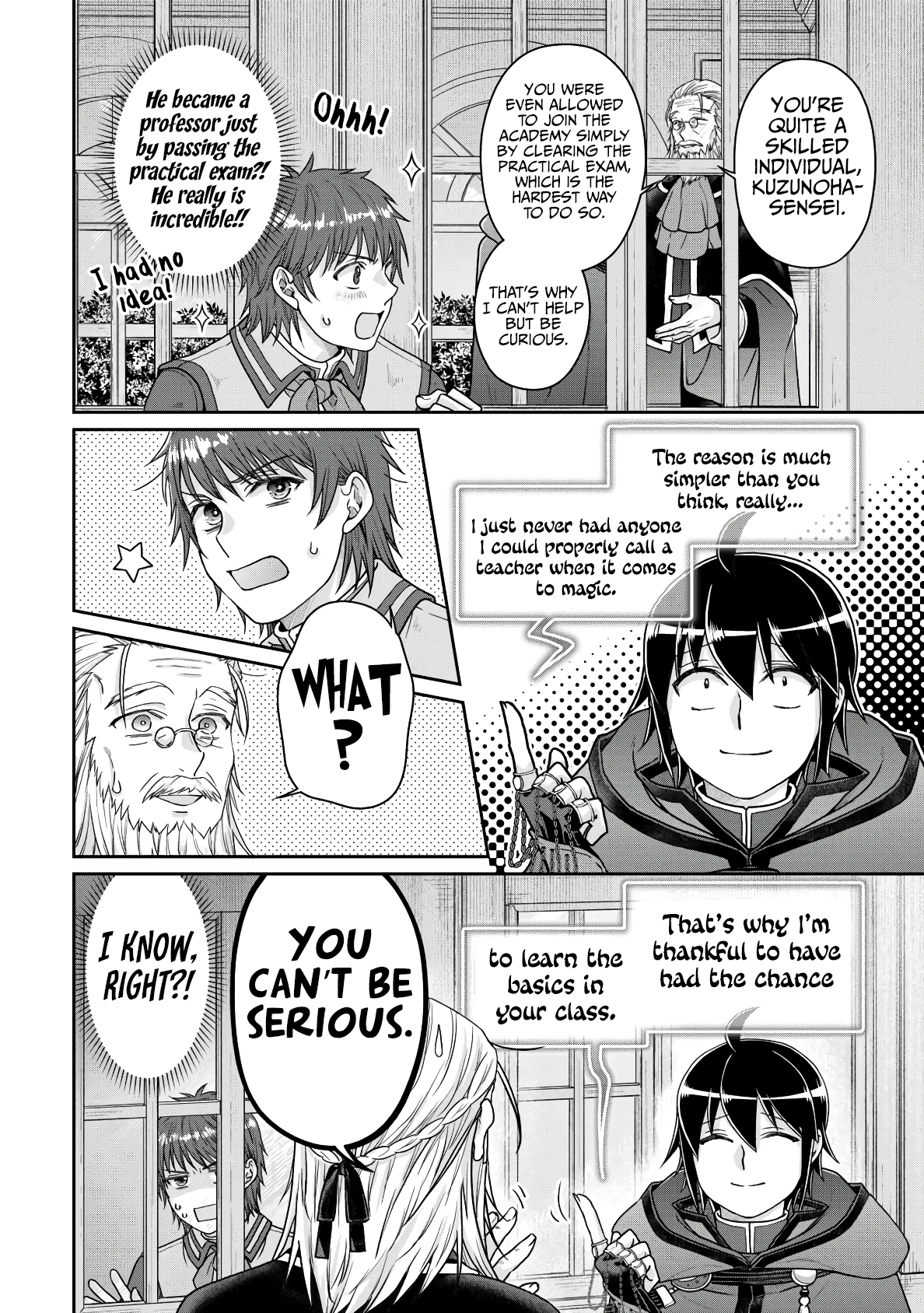 Page 7 of Chapter 96