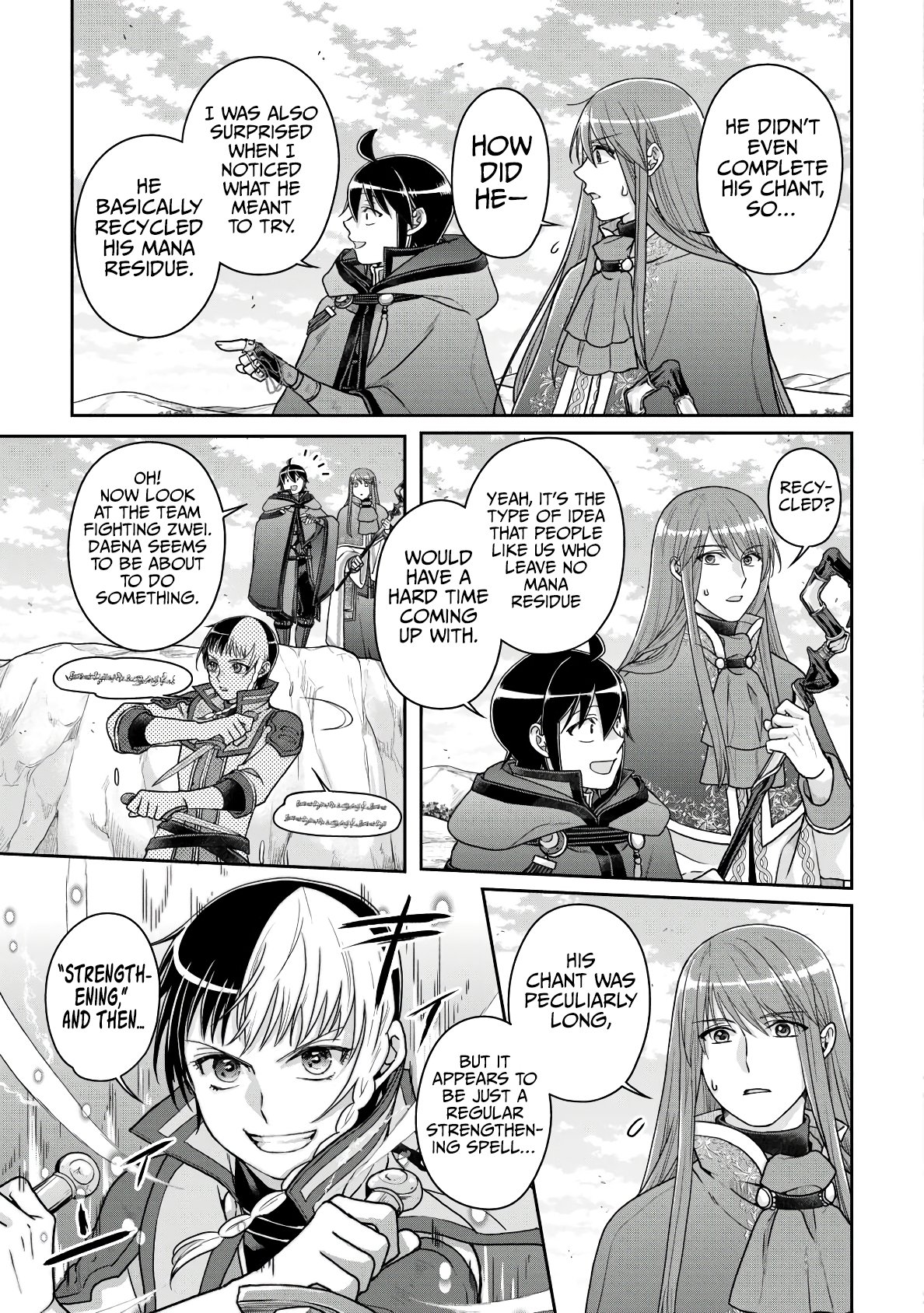 Page 12 of Chapter 96