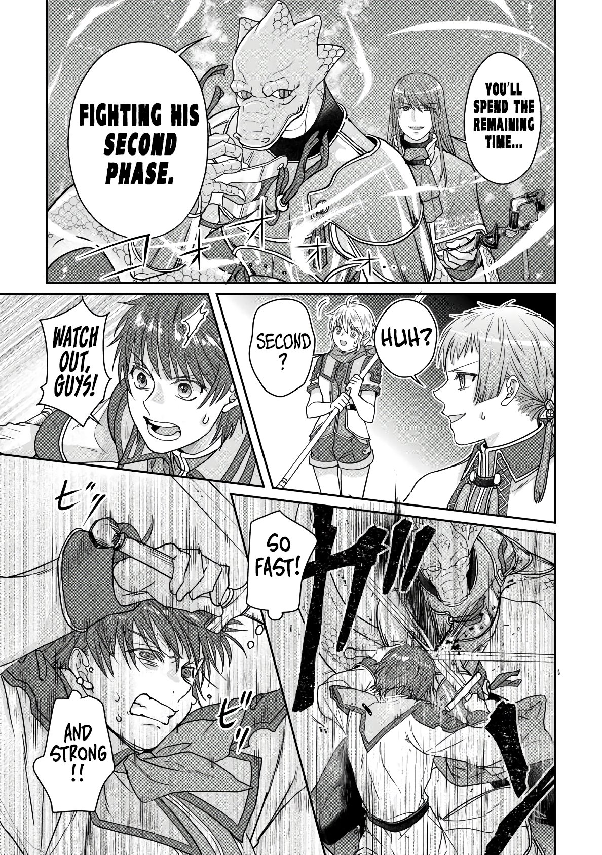 Page 16 of Chapter 96