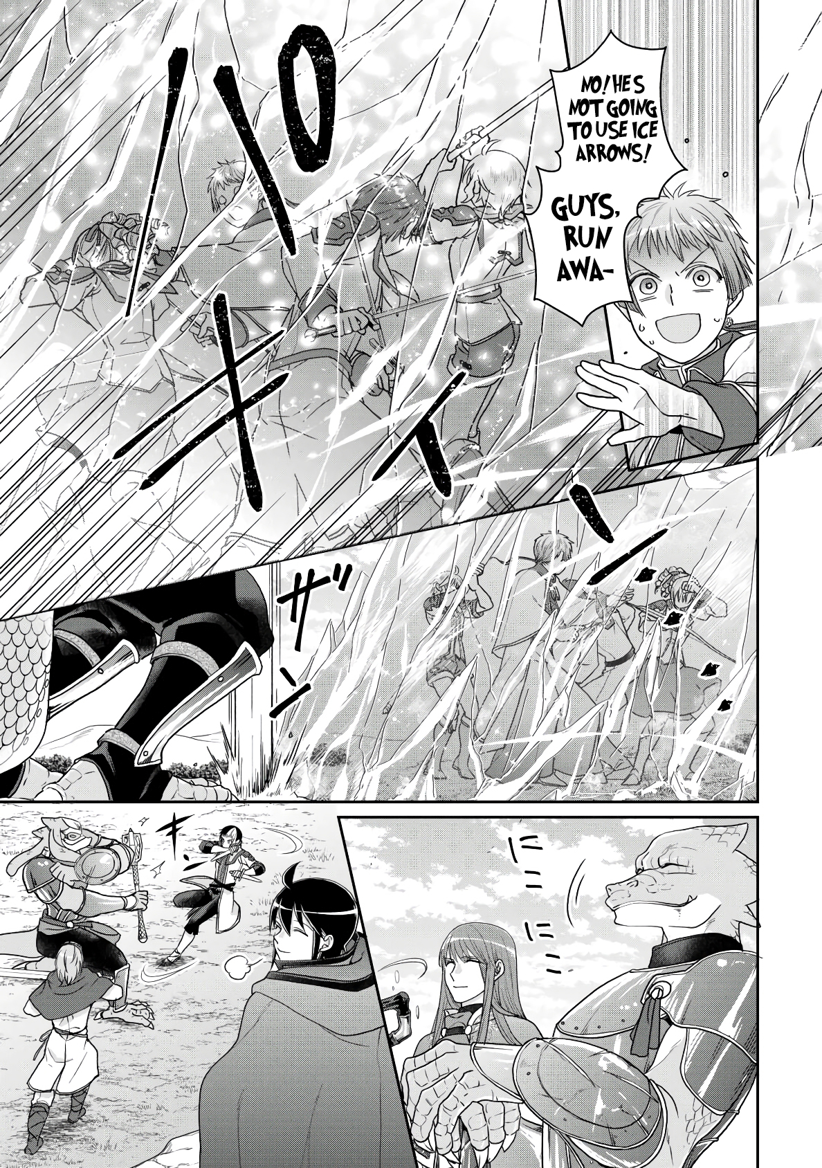 Page 18 of Chapter 96