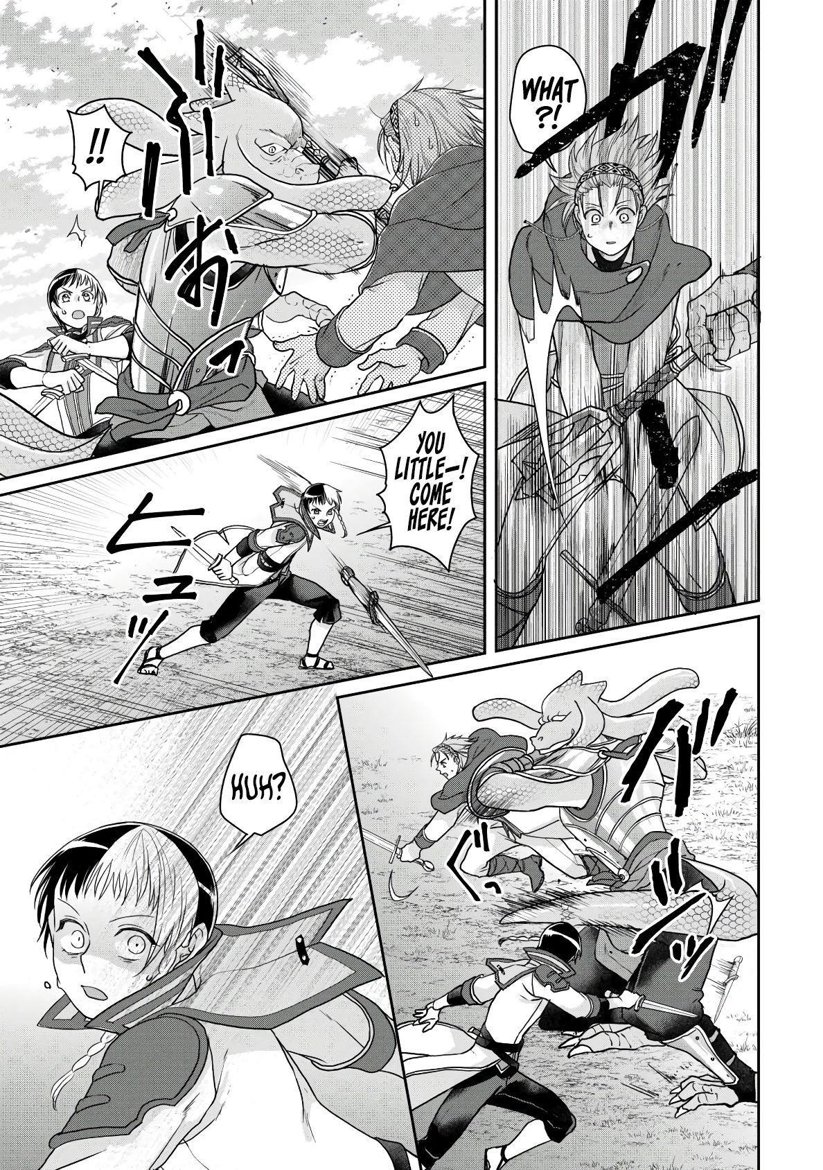 Page 20 of Chapter 96