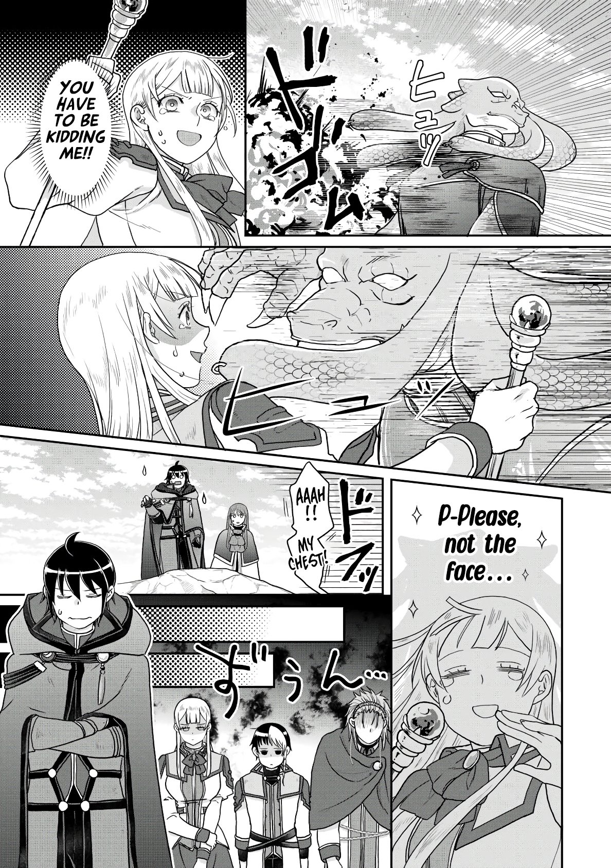 Page 22 of Chapter 96