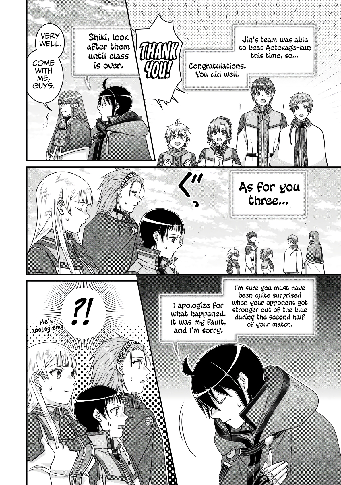 Page 23 of Chapter 96