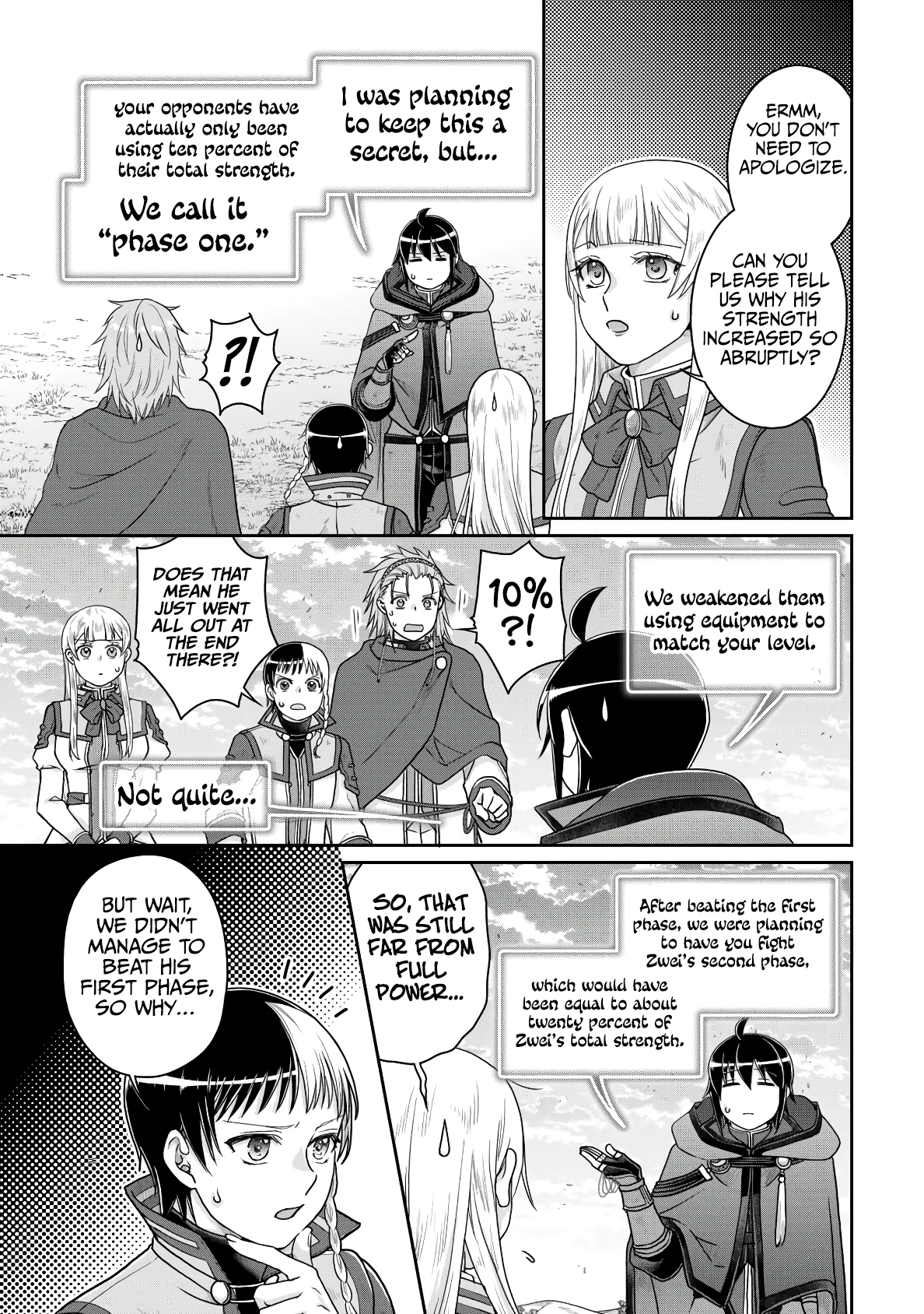 Page 24 of Chapter 96