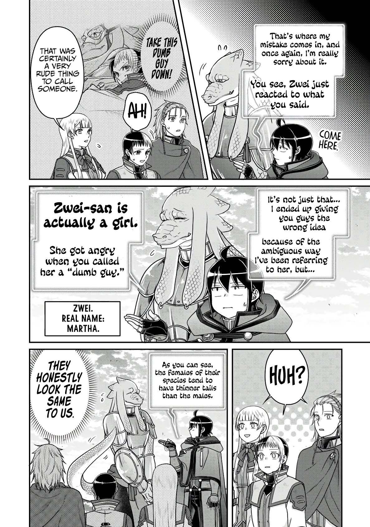 Page 25 of Chapter 96