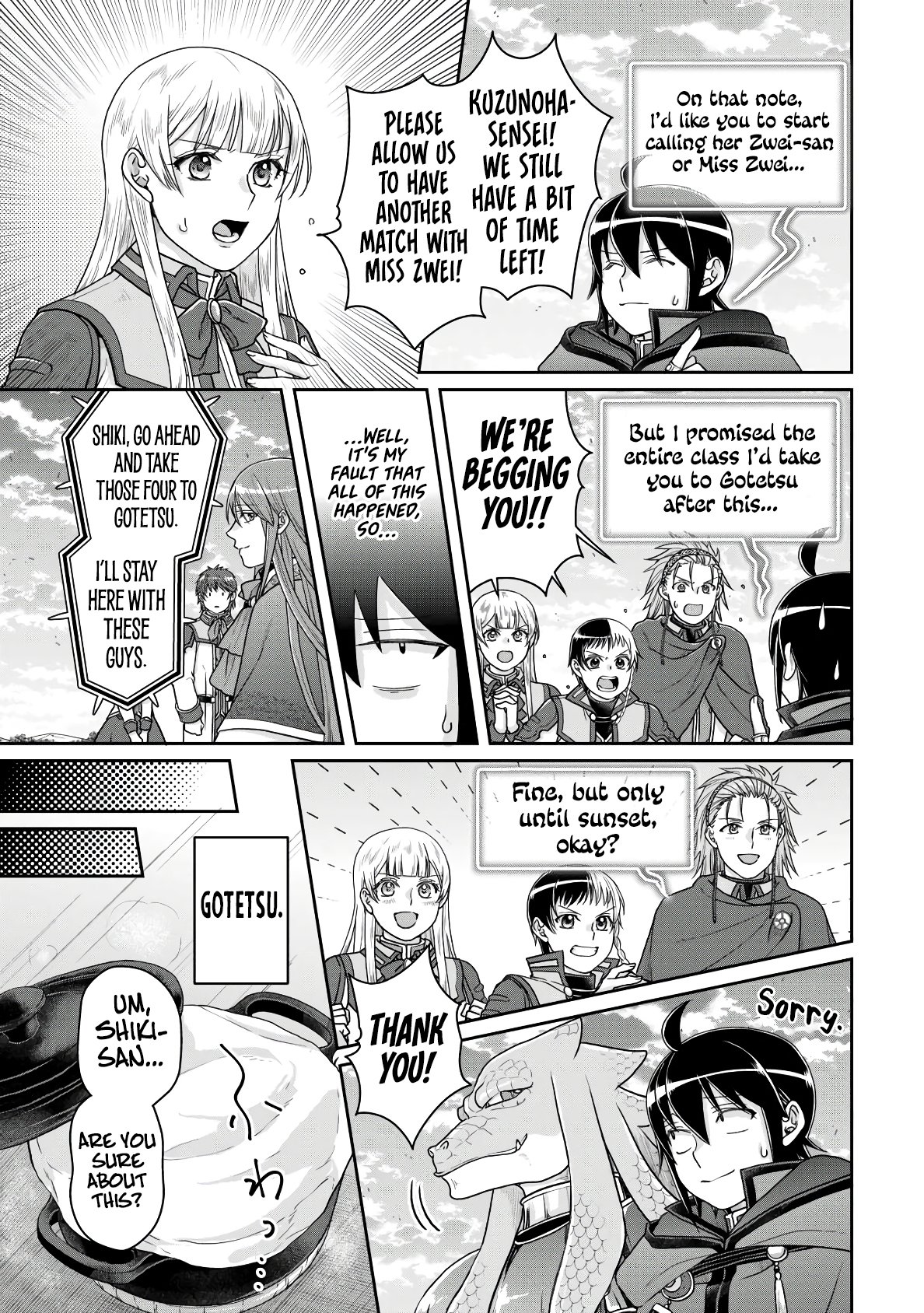 Page 26 of Chapter 96