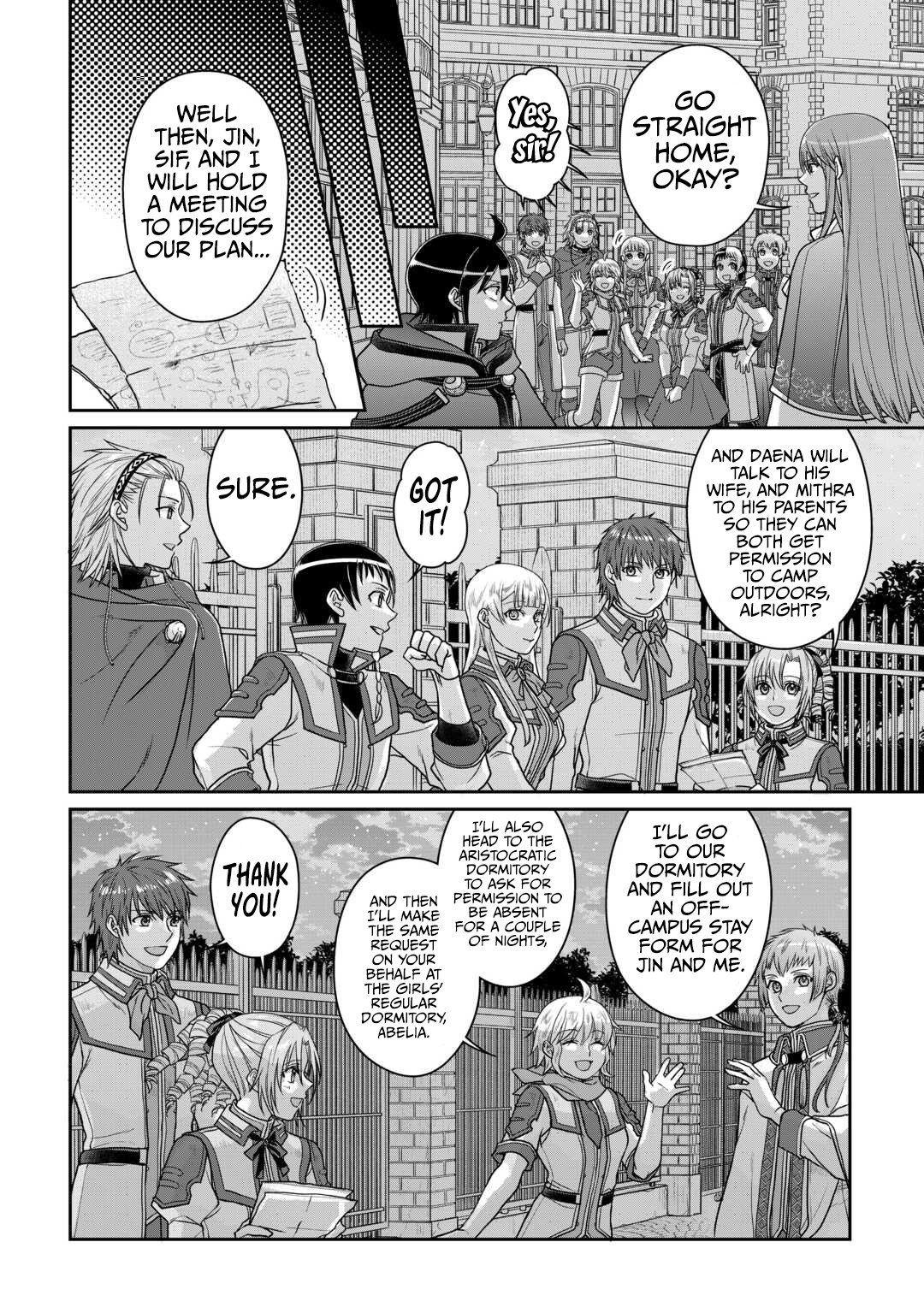 Page 3 of Chapter 97