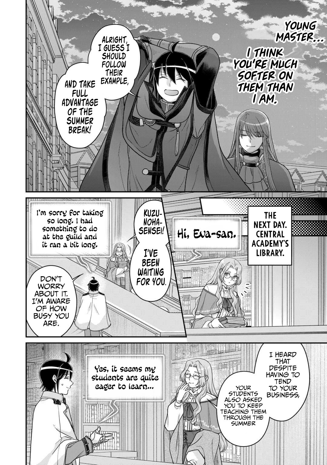 Page 7 of Chapter 97