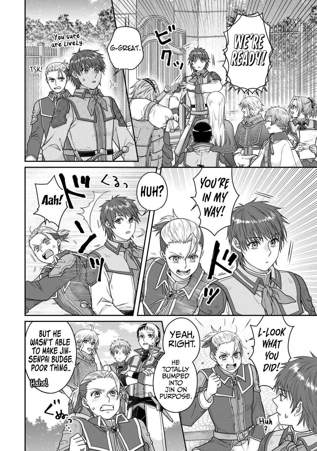 Page 15 of Chapter 97