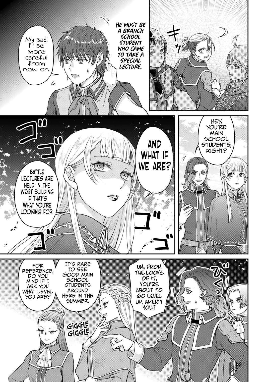Page 16 of Chapter 97