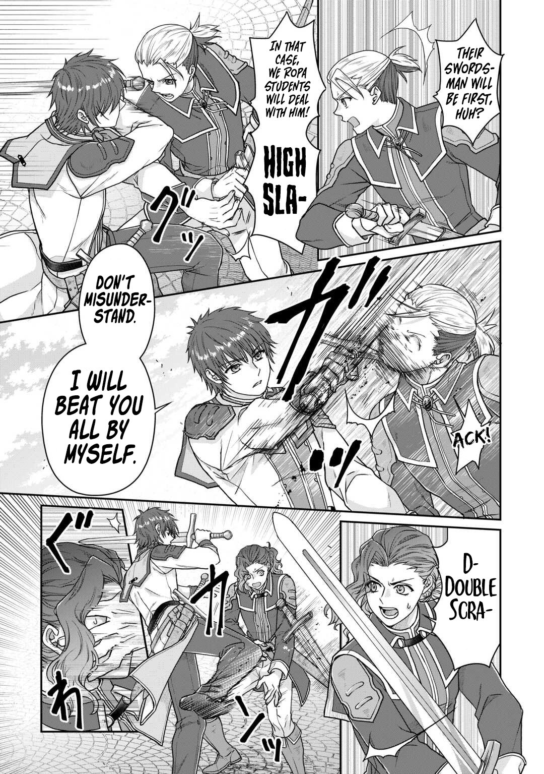 Page 22 of Chapter 97