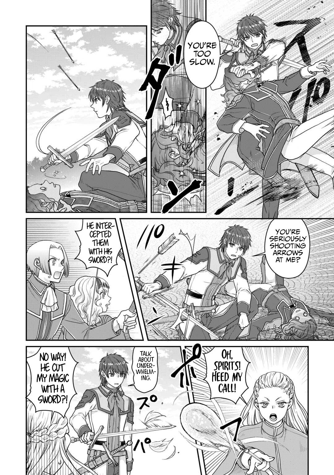 Page 23 of Chapter 97