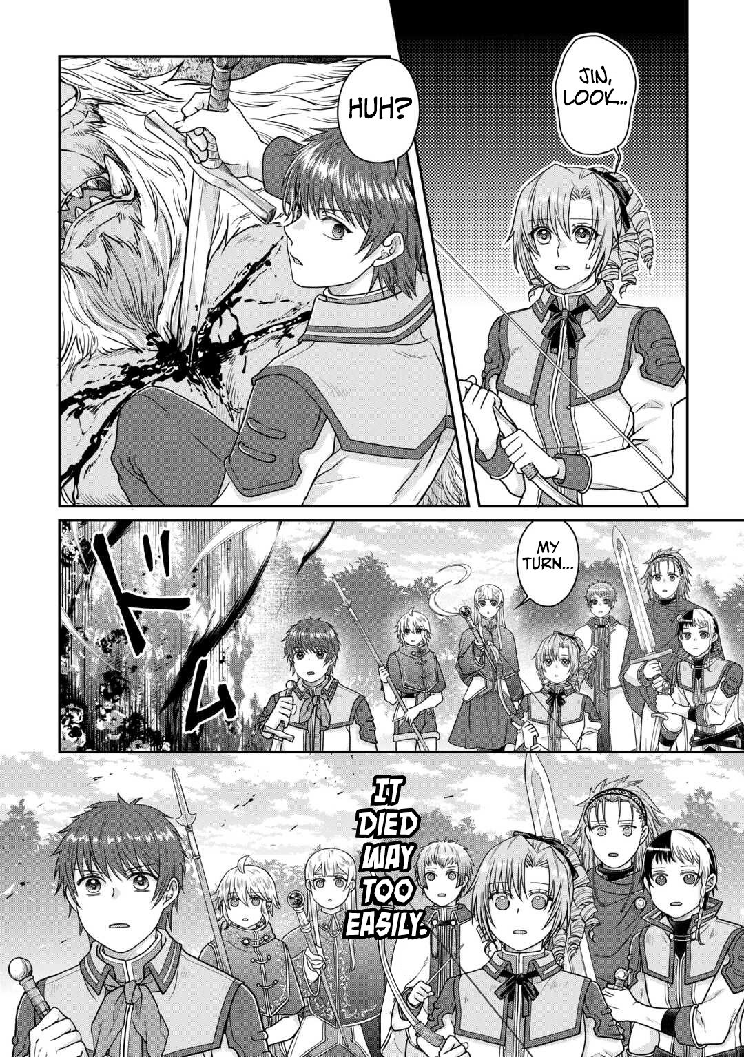 Page 27 of Chapter 97
