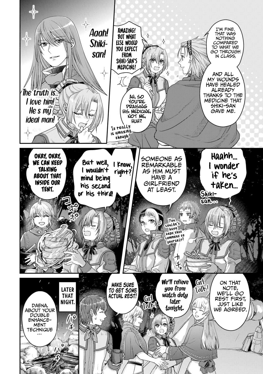 Page 3 of Chapter 98