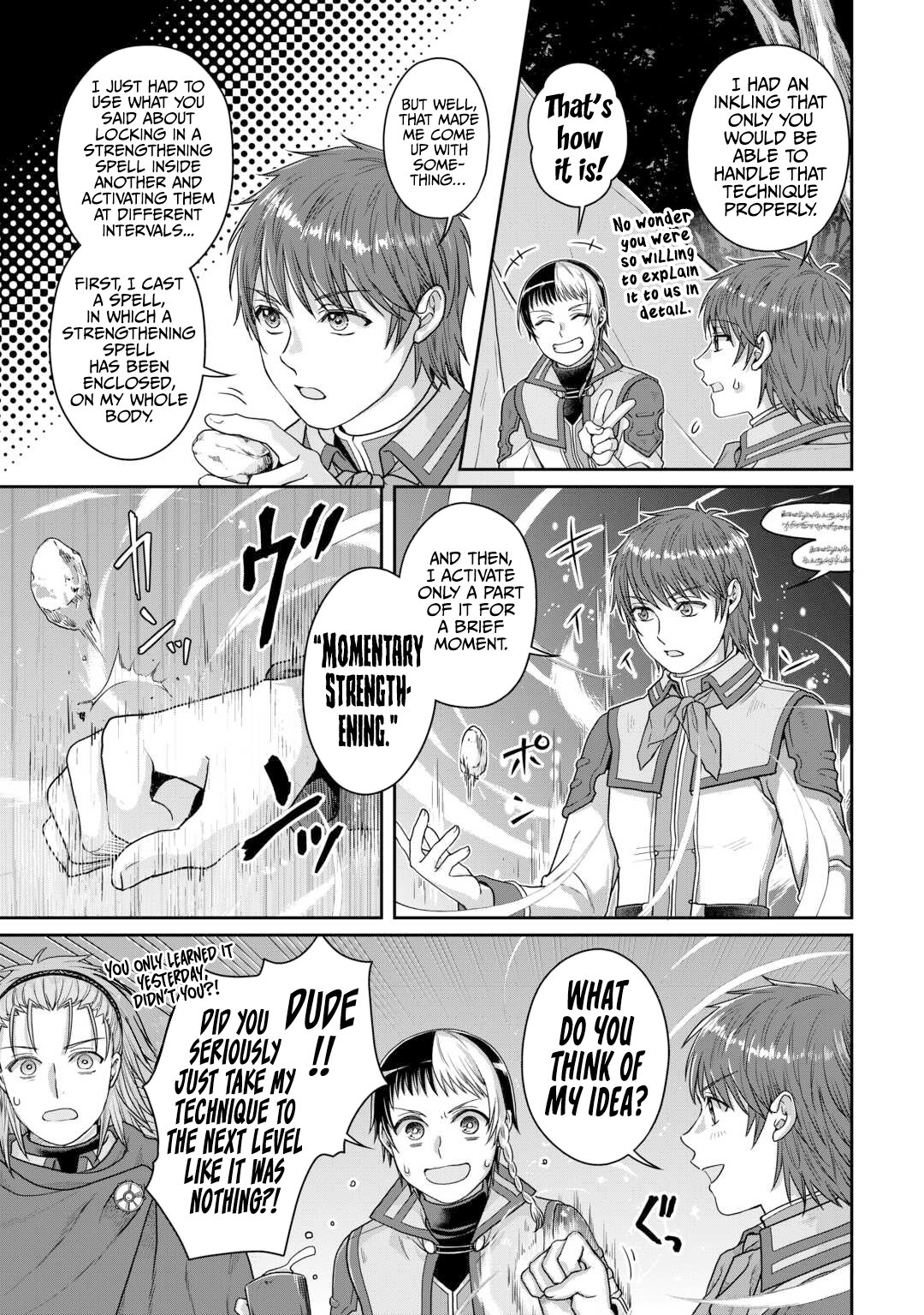 Page 6 of Chapter 98
