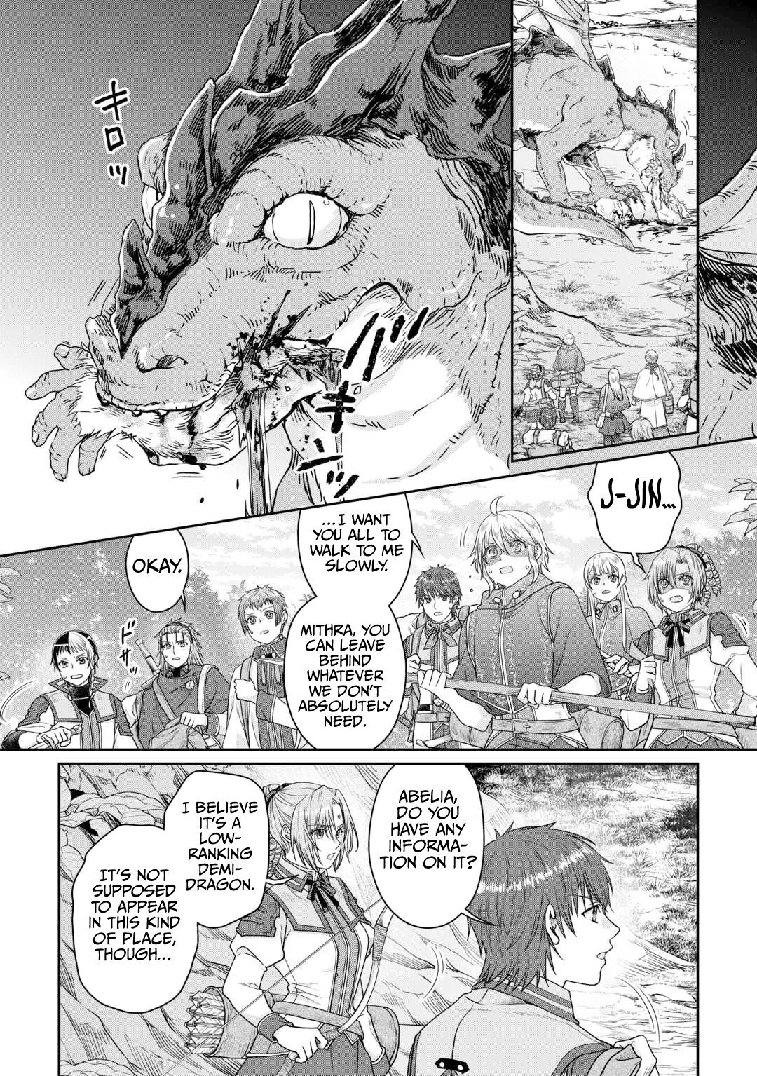 Page 11 of Chapter 98