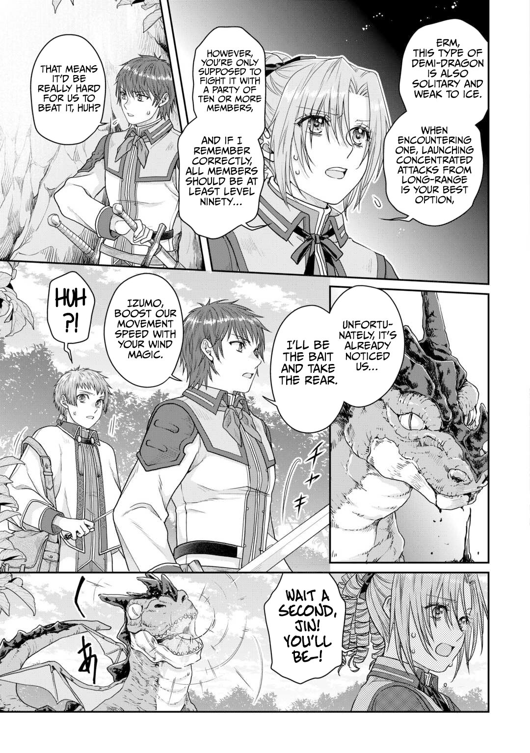 Page 12 of Chapter 98