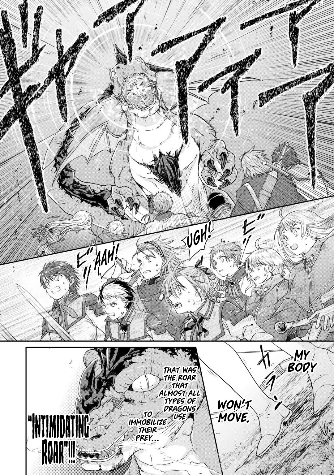 Page 13 of Chapter 98