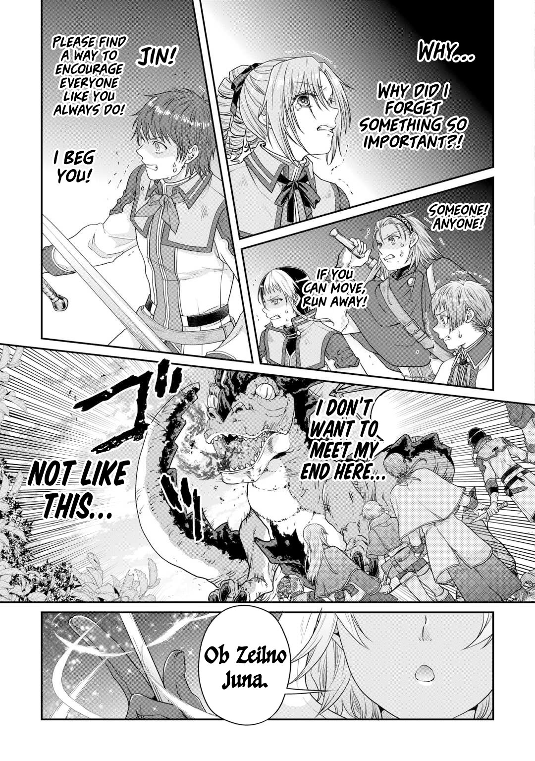 Page 14 of Chapter 98