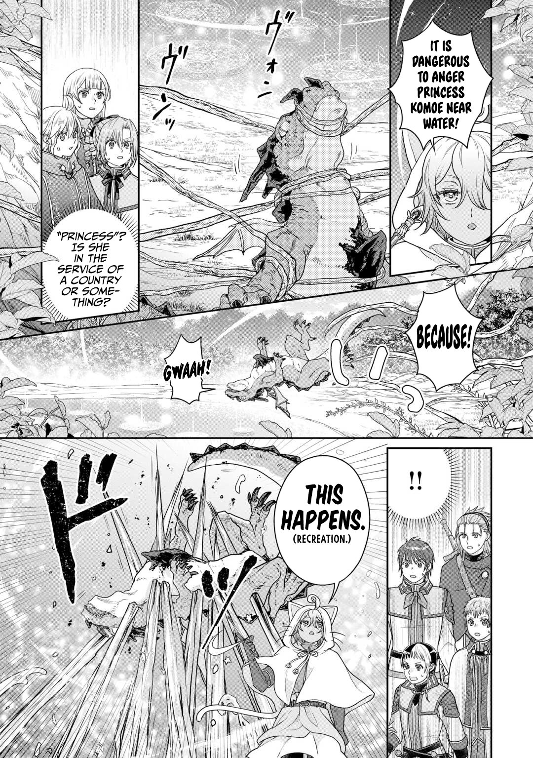 Page 20 of Chapter 98