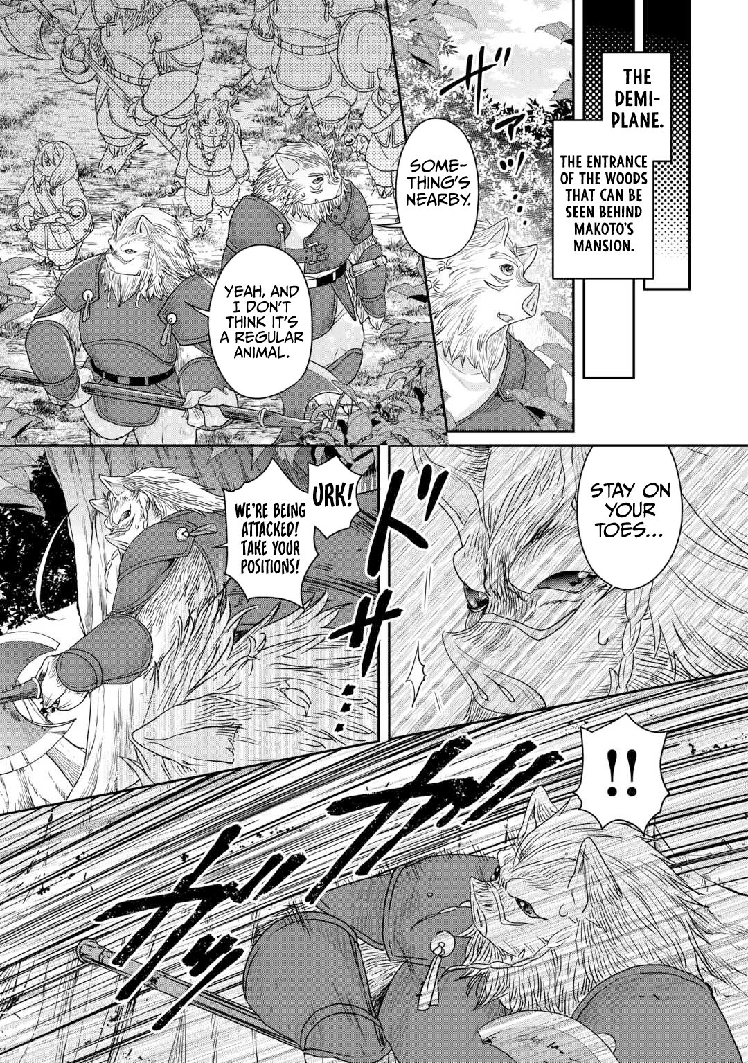 Page 28 of Chapter 98