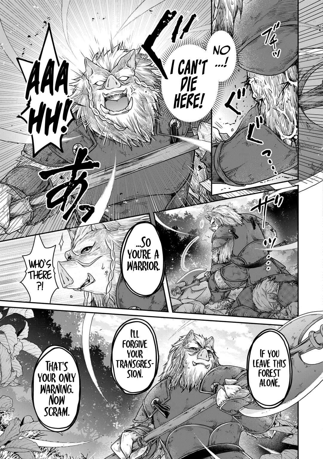 Page 4 of Chapter 99