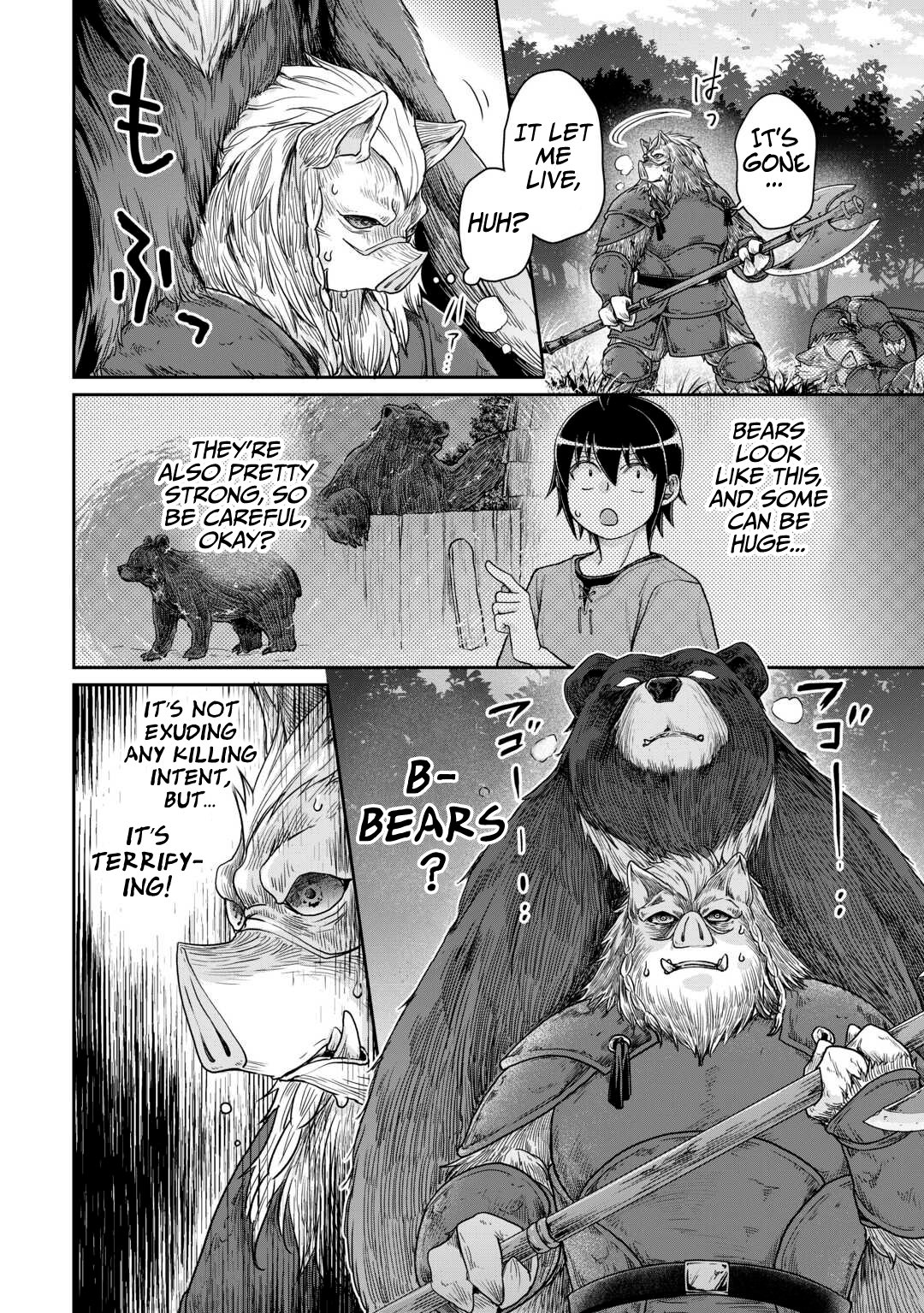Page 5 of Chapter 99