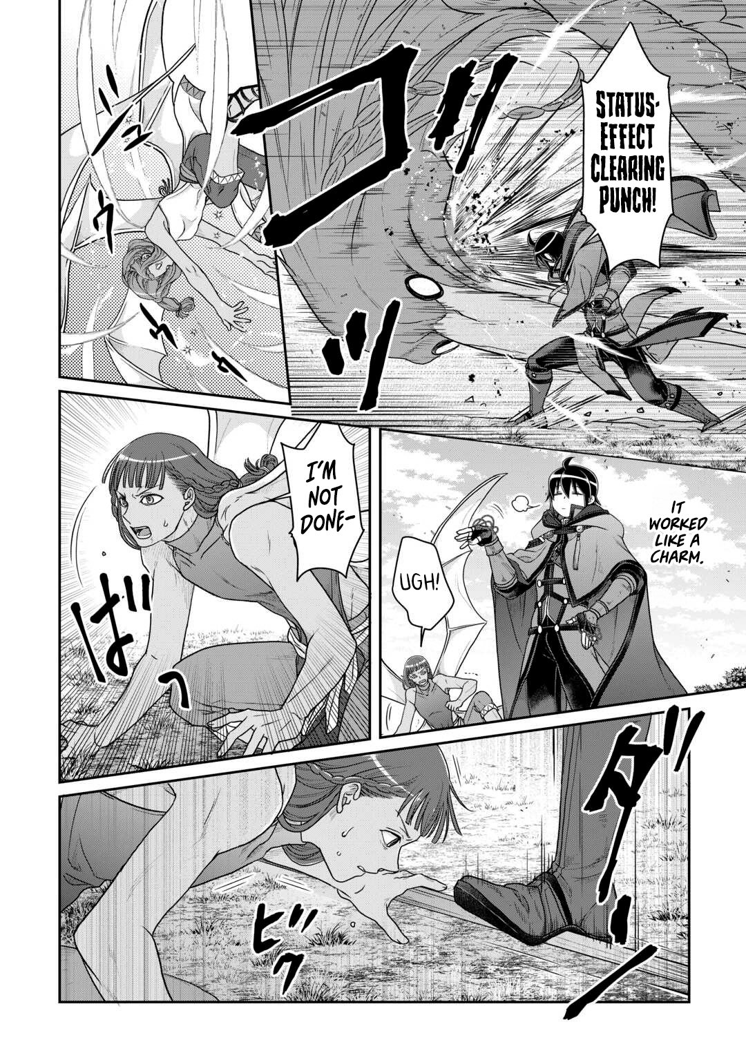 Page 21 of Chapter 99