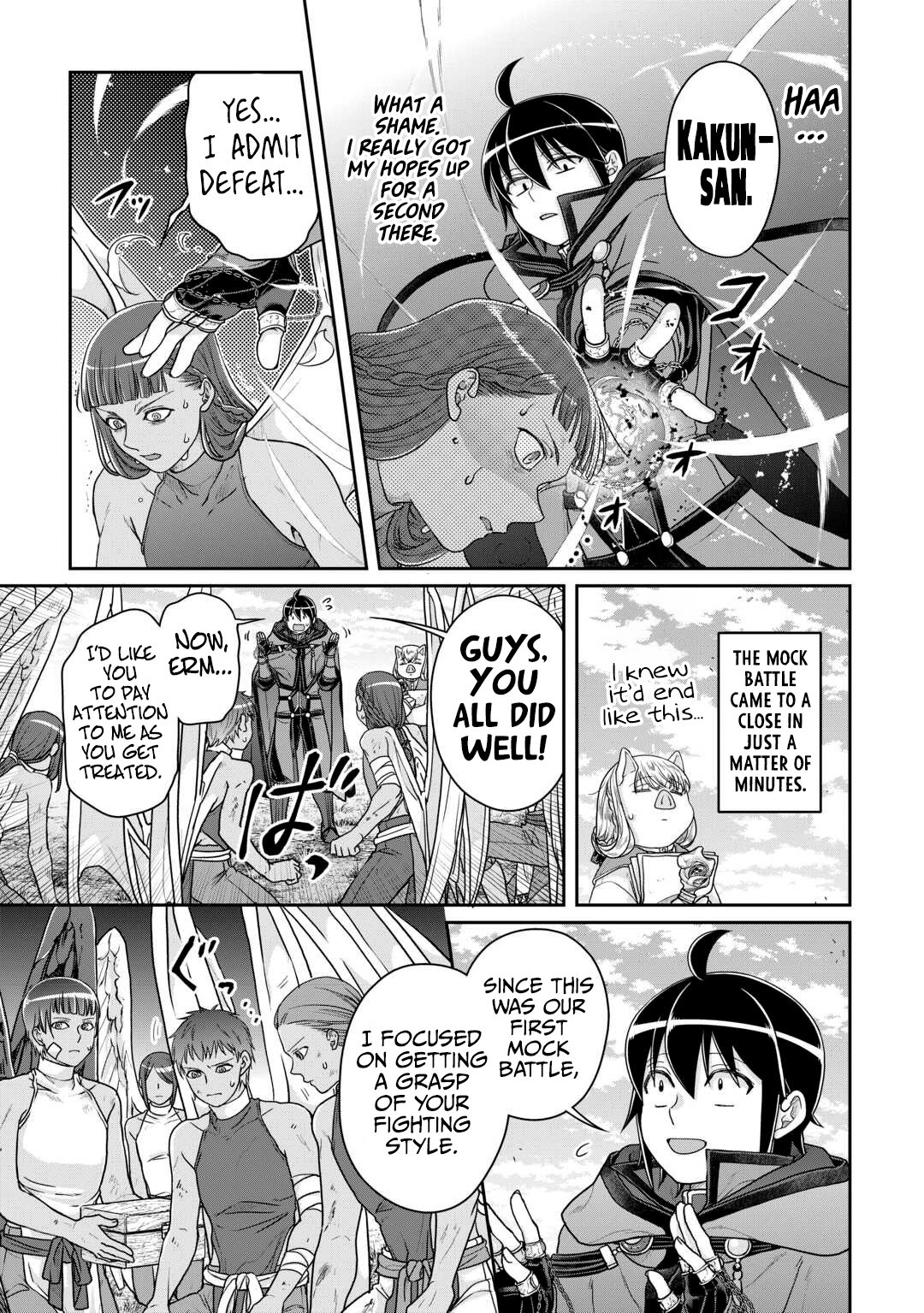 Page 22 of Chapter 99
