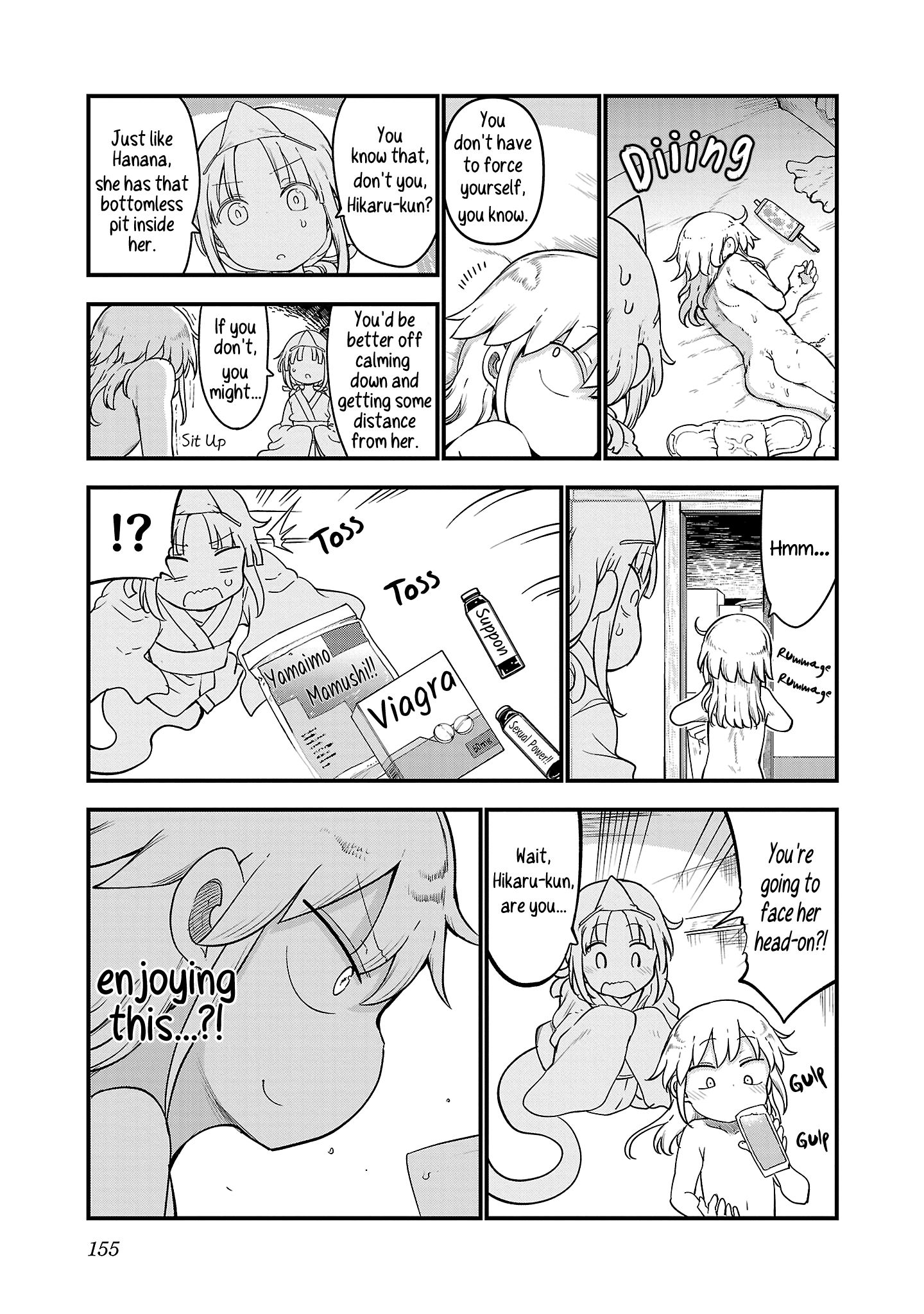 Page 9 of Chapter 100