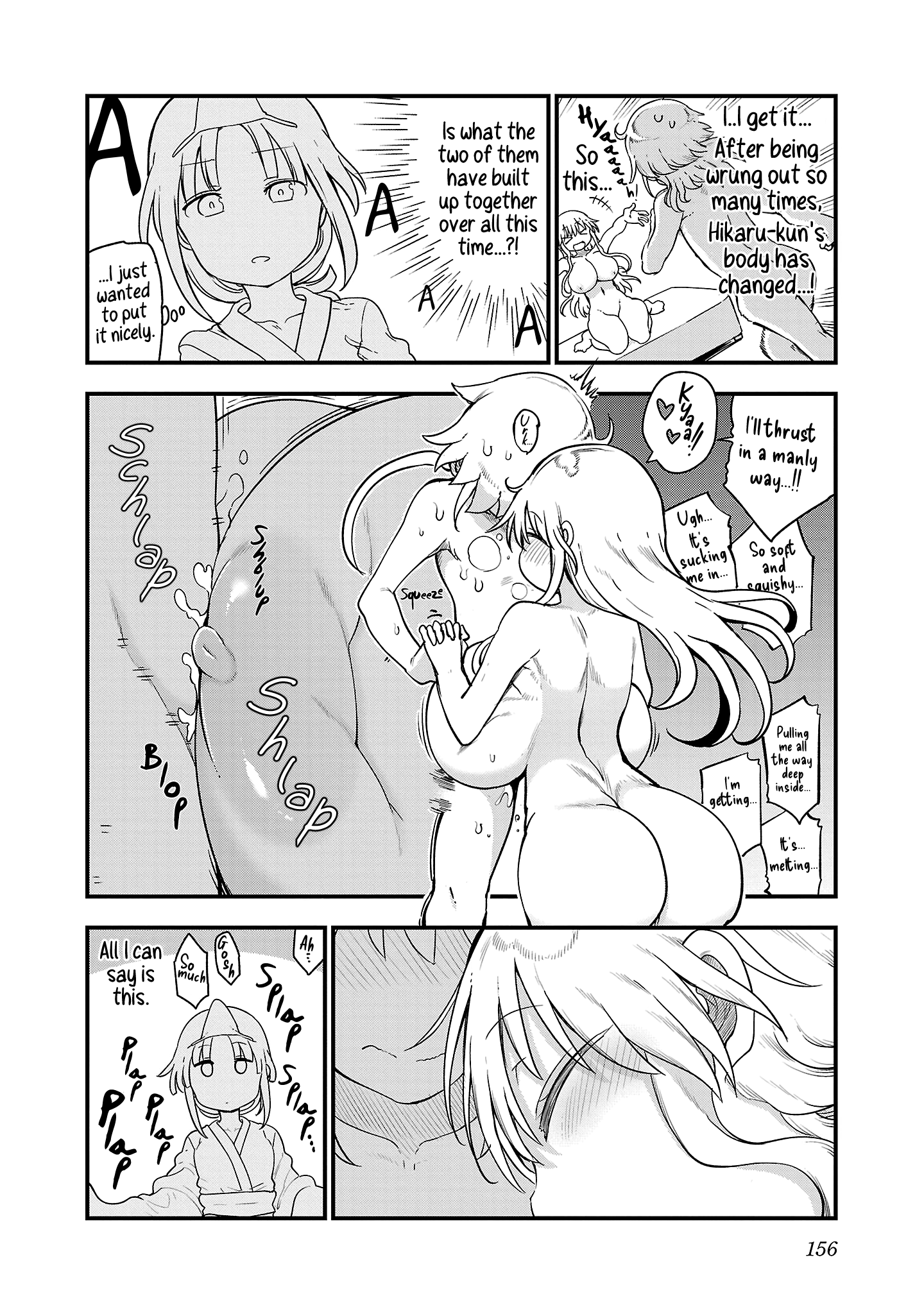 Page 10 of Chapter 100