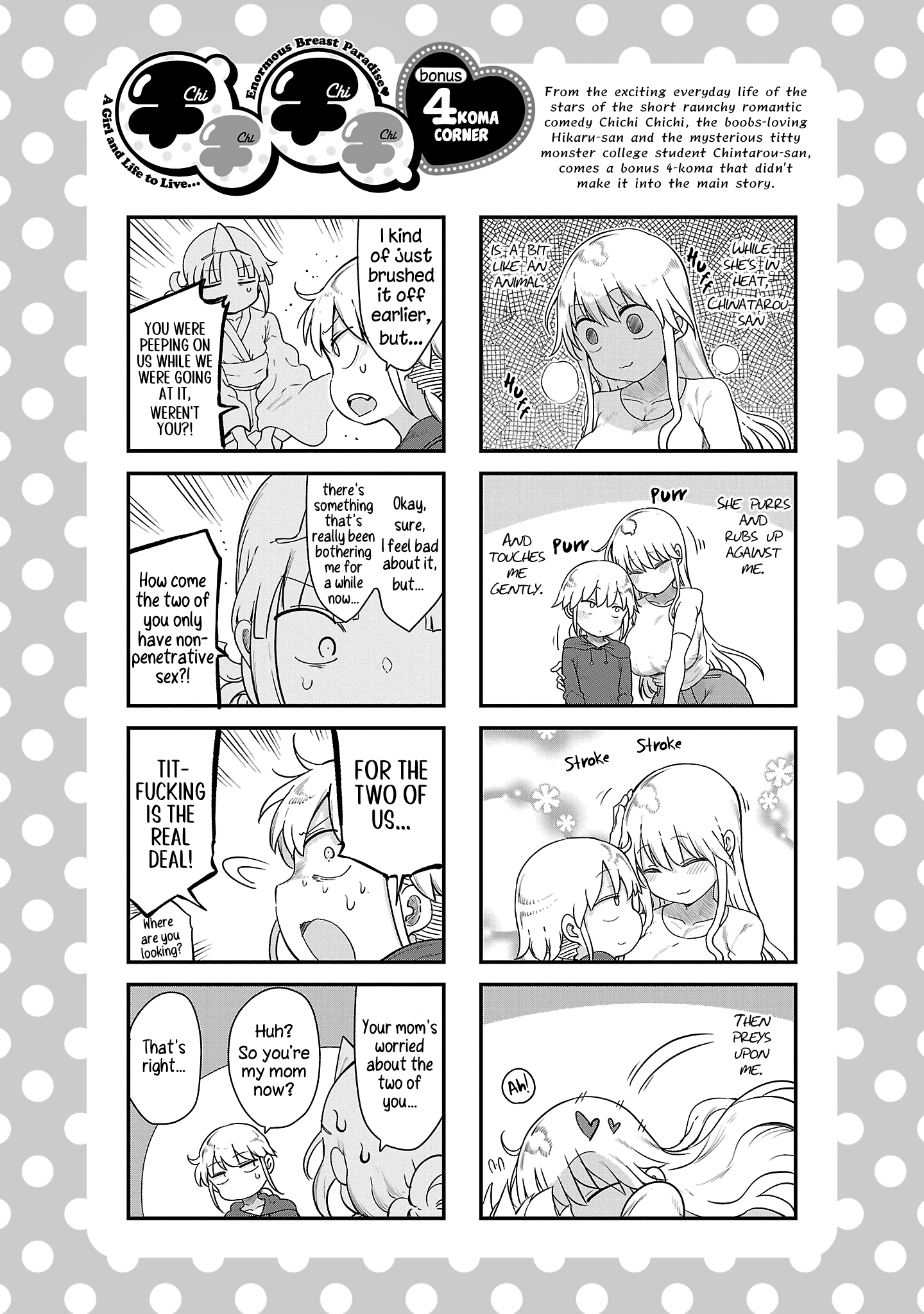 Page 12 of Chapter 100