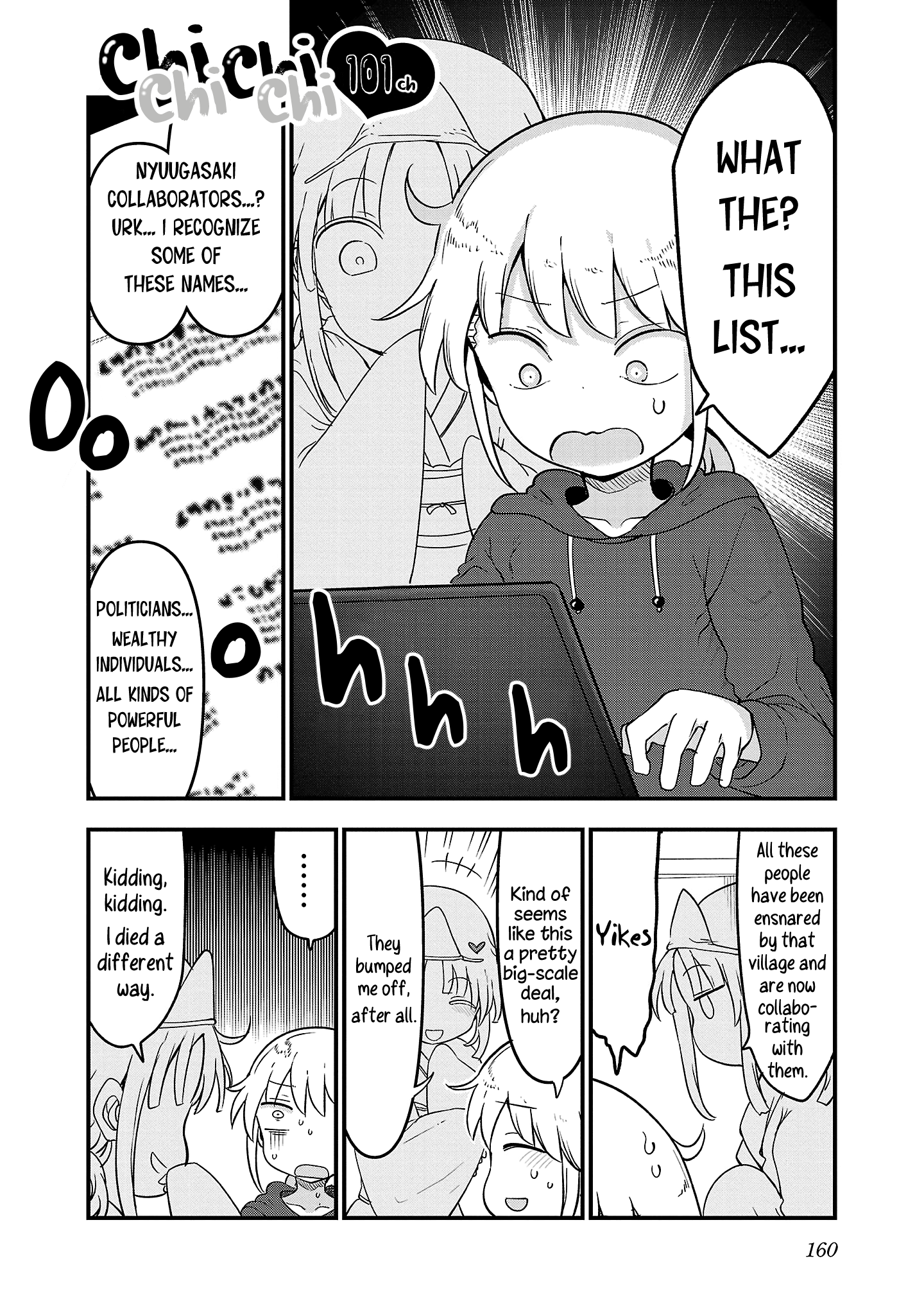 Page 2 of Chapter 101