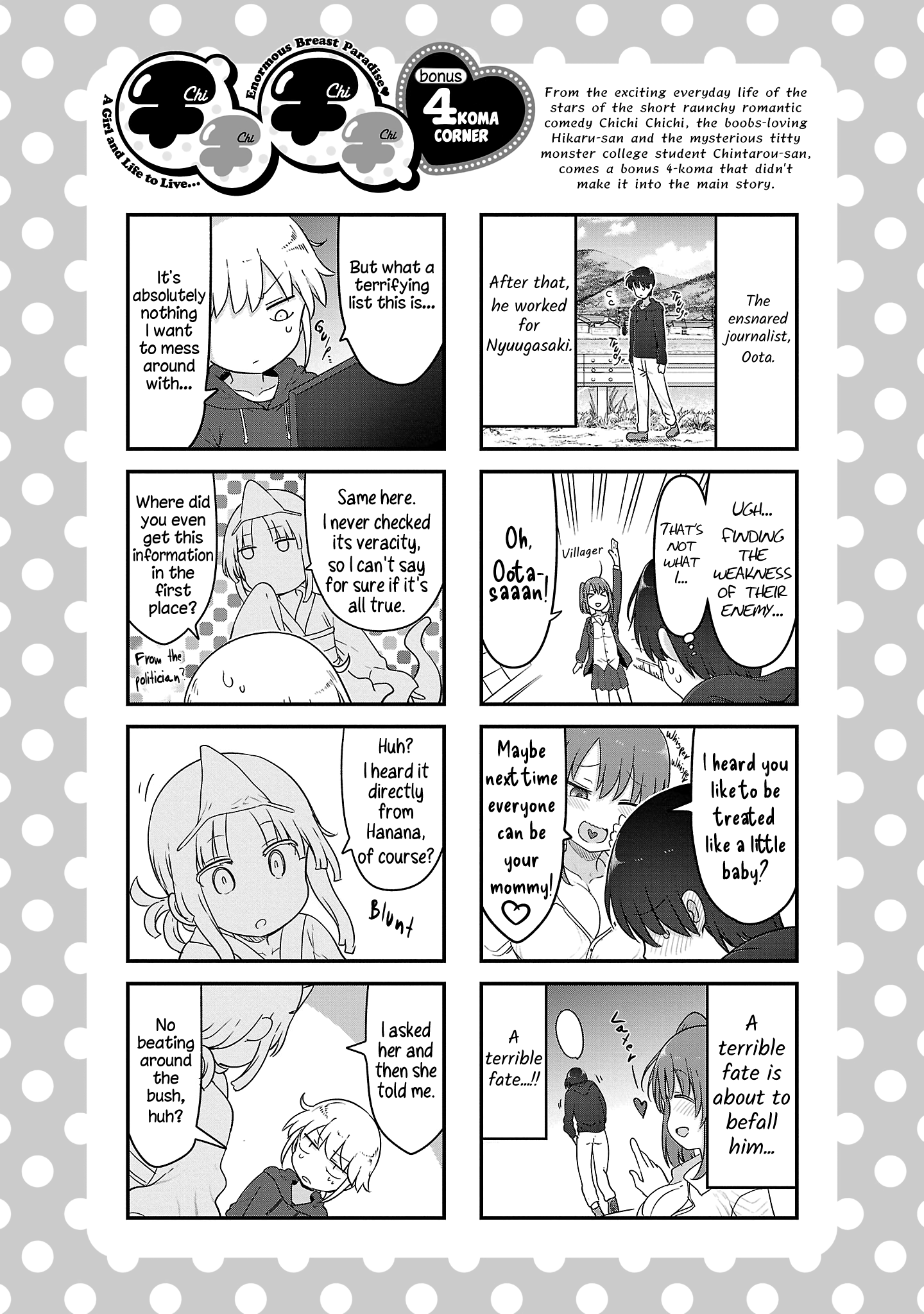 Page 12 of Chapter 101