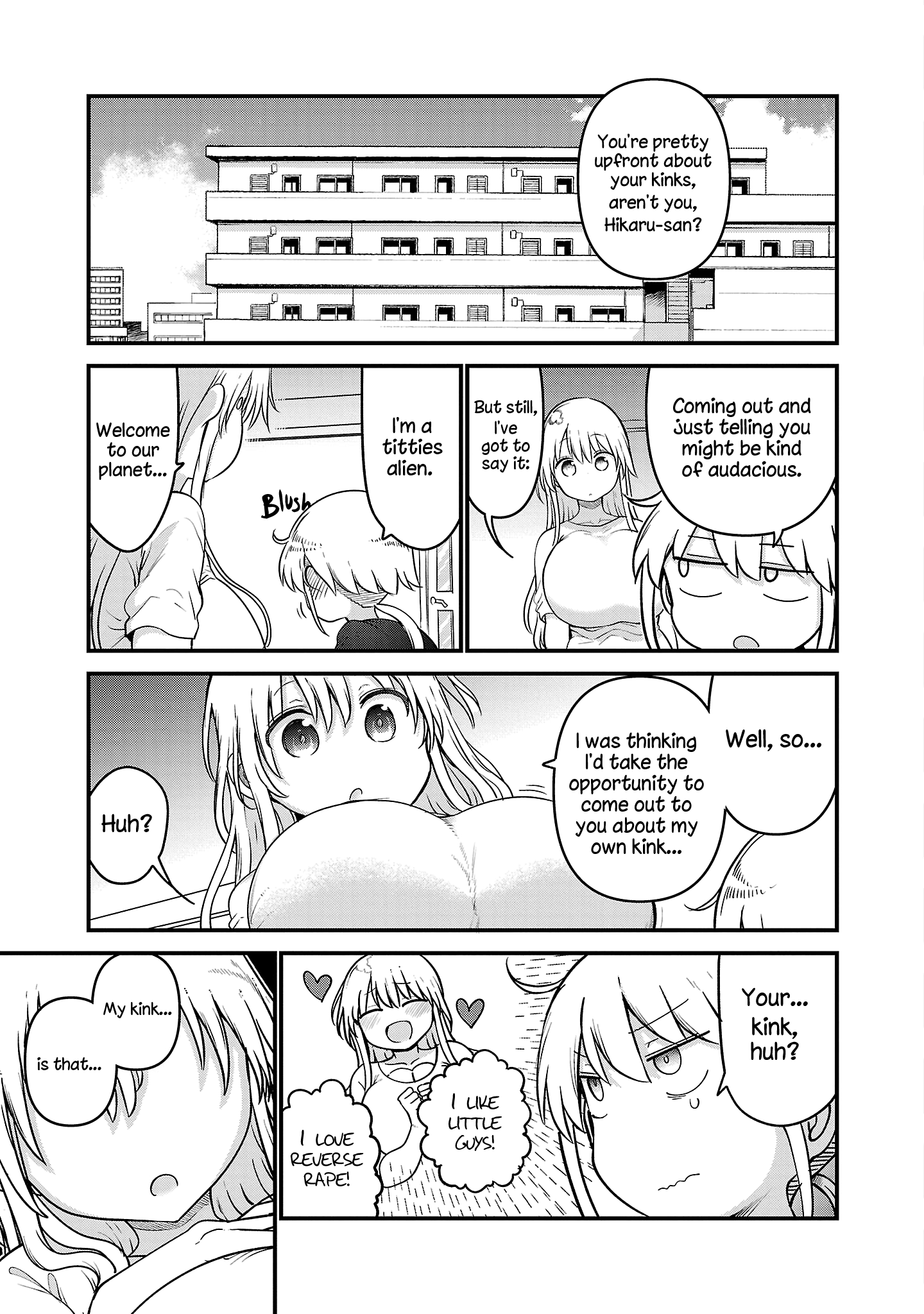 Page 1 of Chapter 104