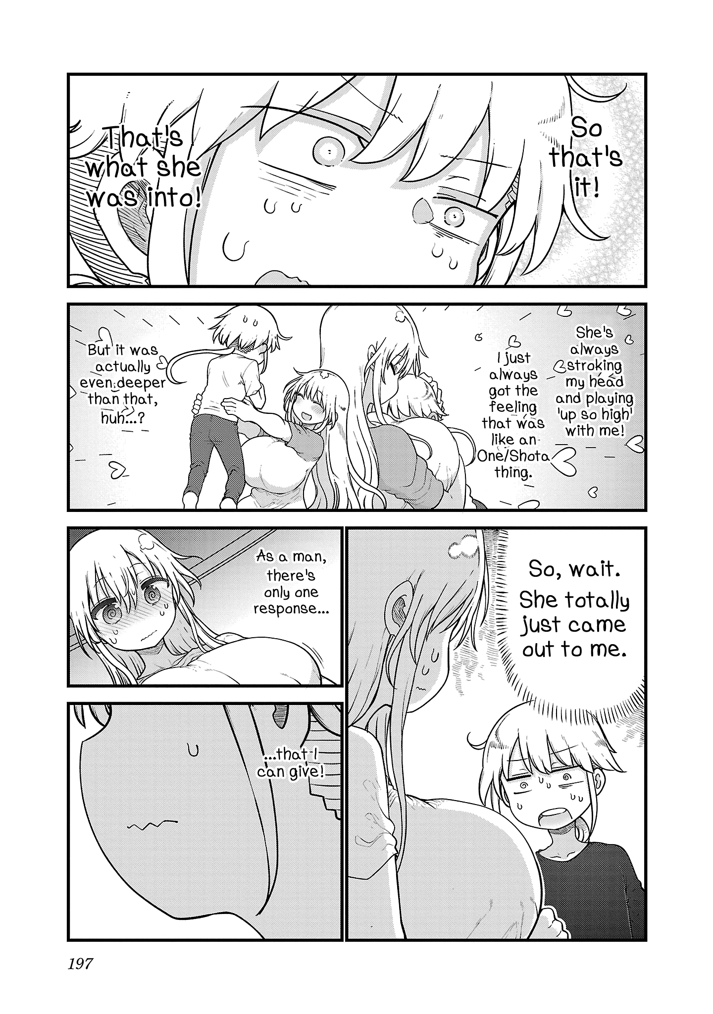 Page 3 of Chapter 104