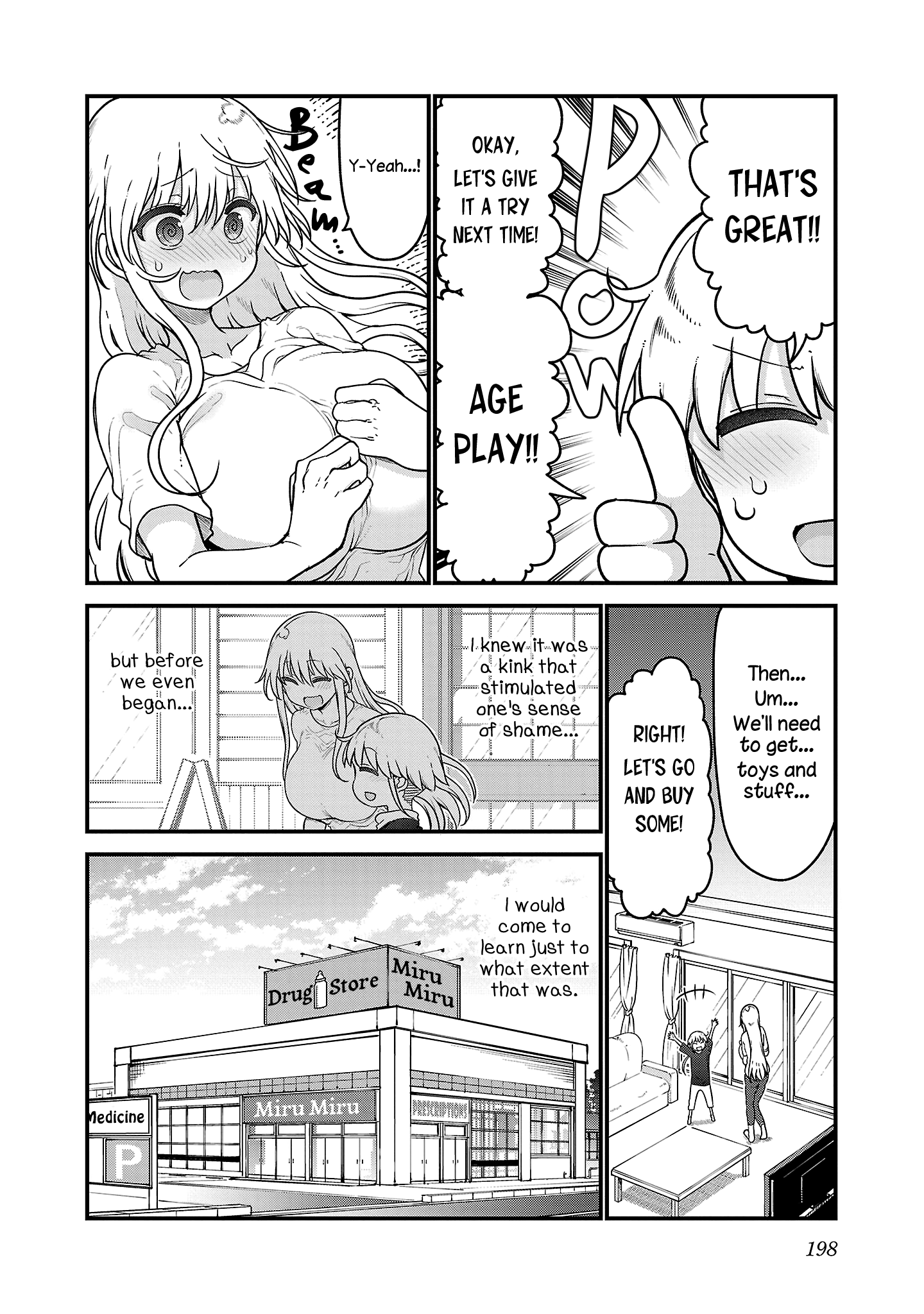 Page 4 of Chapter 104