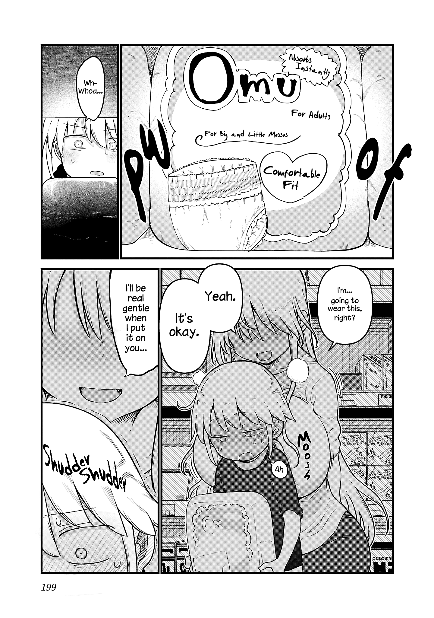 Page 5 of Chapter 104