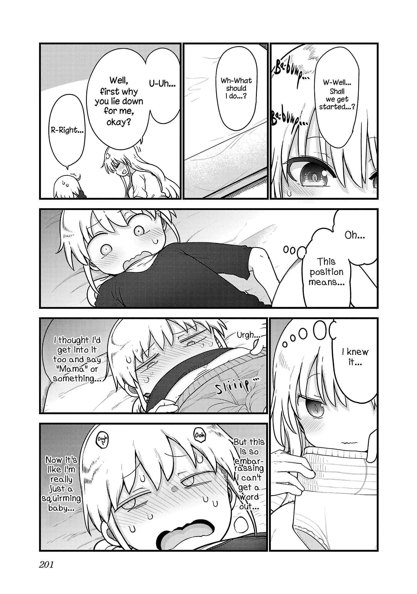 Page 7 of Chapter 104