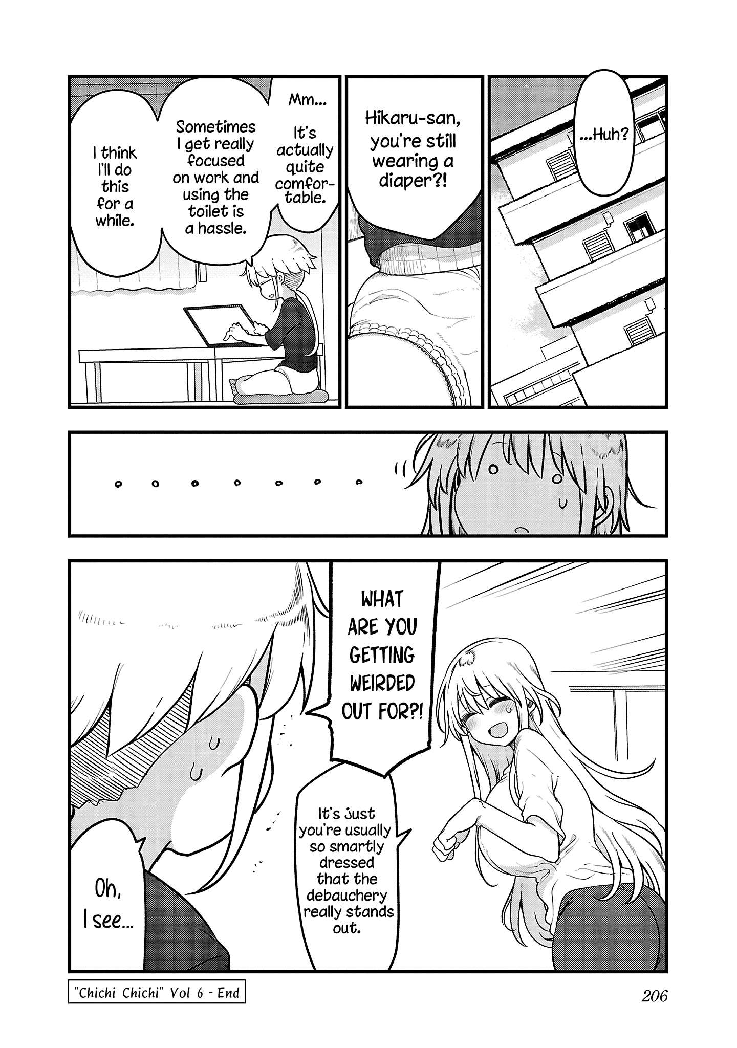 Page 12 of Chapter 104